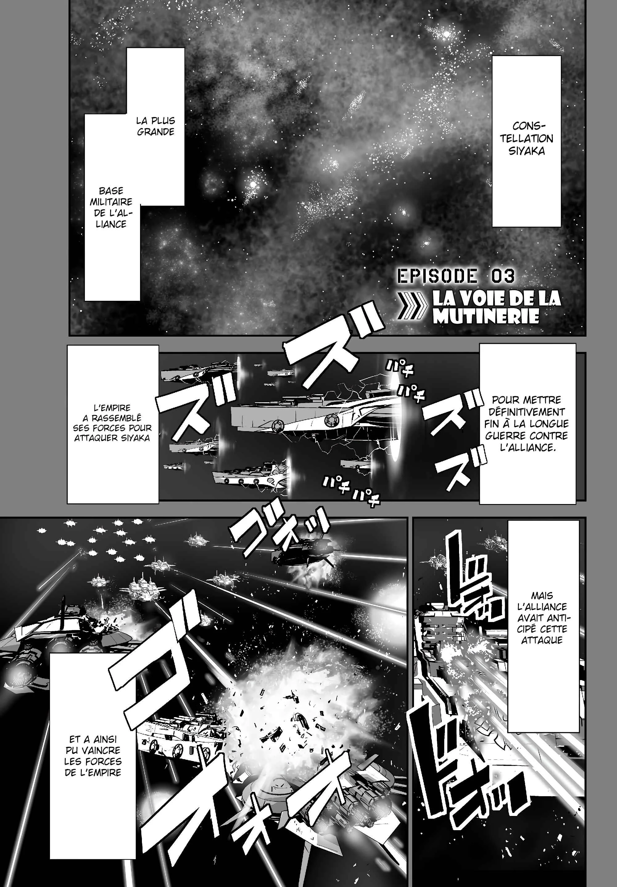 Unparalleled Path - Reincarnated as the AI for a Space Battleship Chapitre 3: La voie de la mutinerie - Page 1