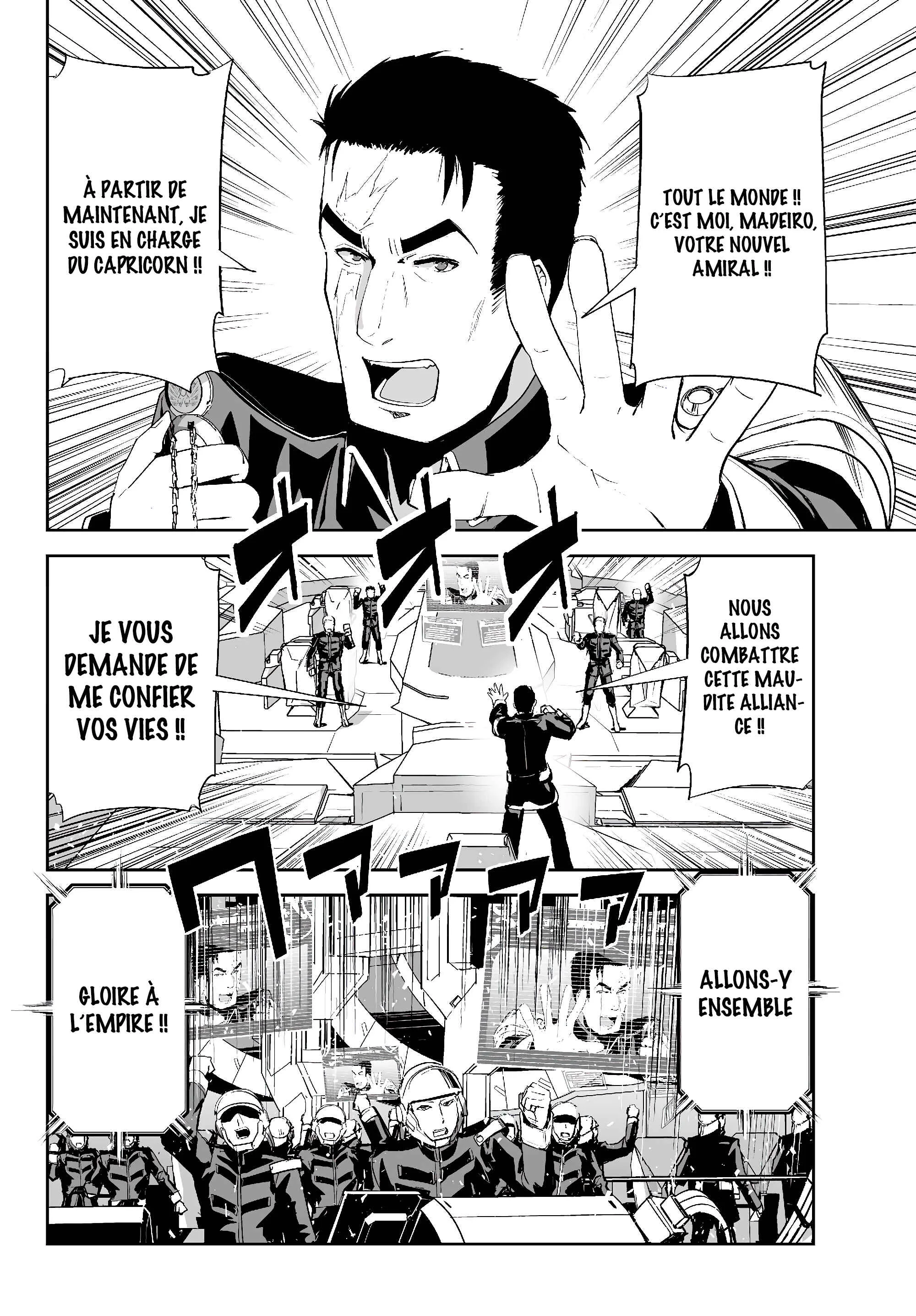 Unparalleled Path - Reincarnated as the AI for a Space Battleship Chapitre 3: La voie de la mutinerie - Page 10