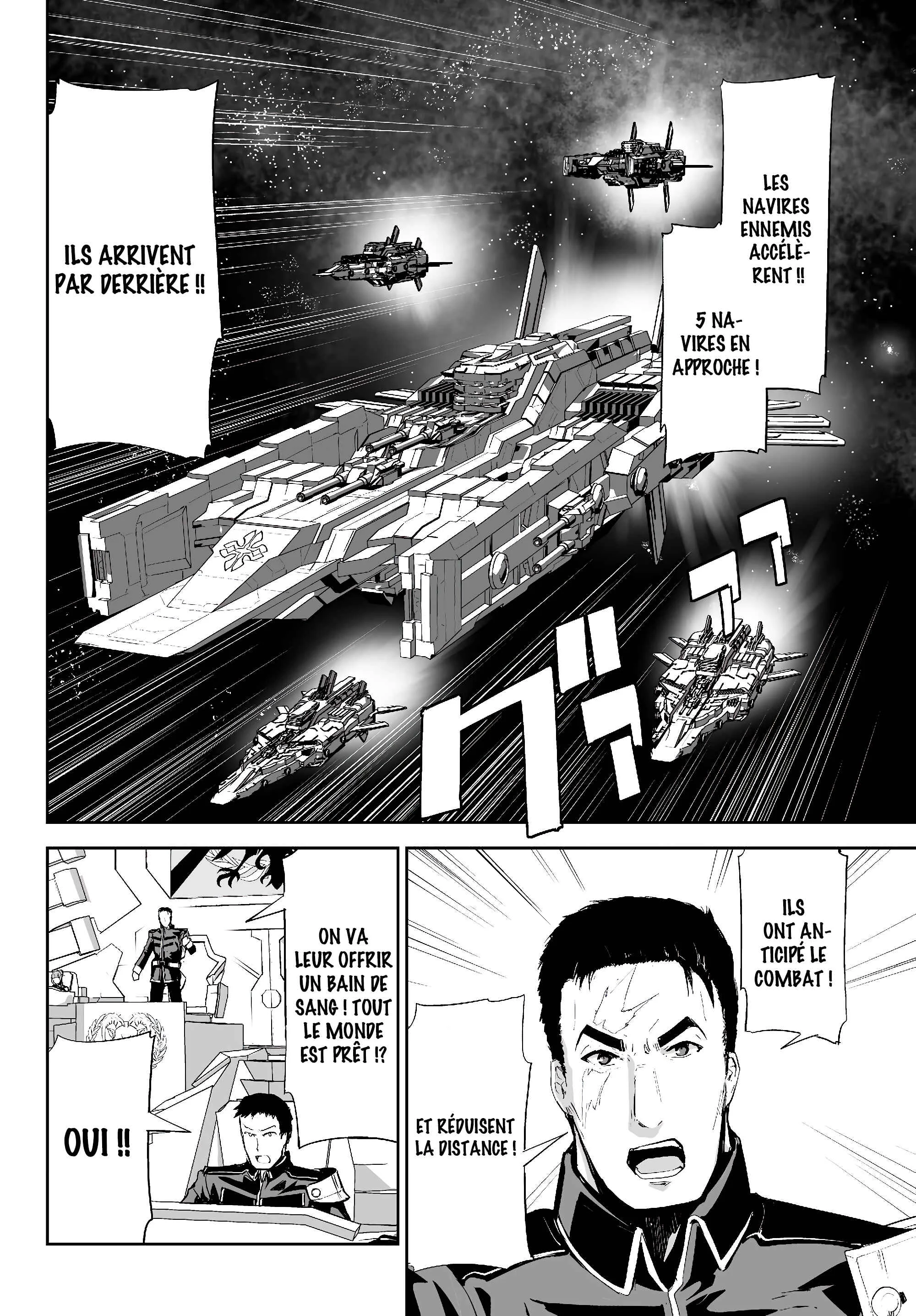 Unparalleled Path - Reincarnated as the AI for a Space Battleship Chapitre 3: La voie de la mutinerie - Page 12