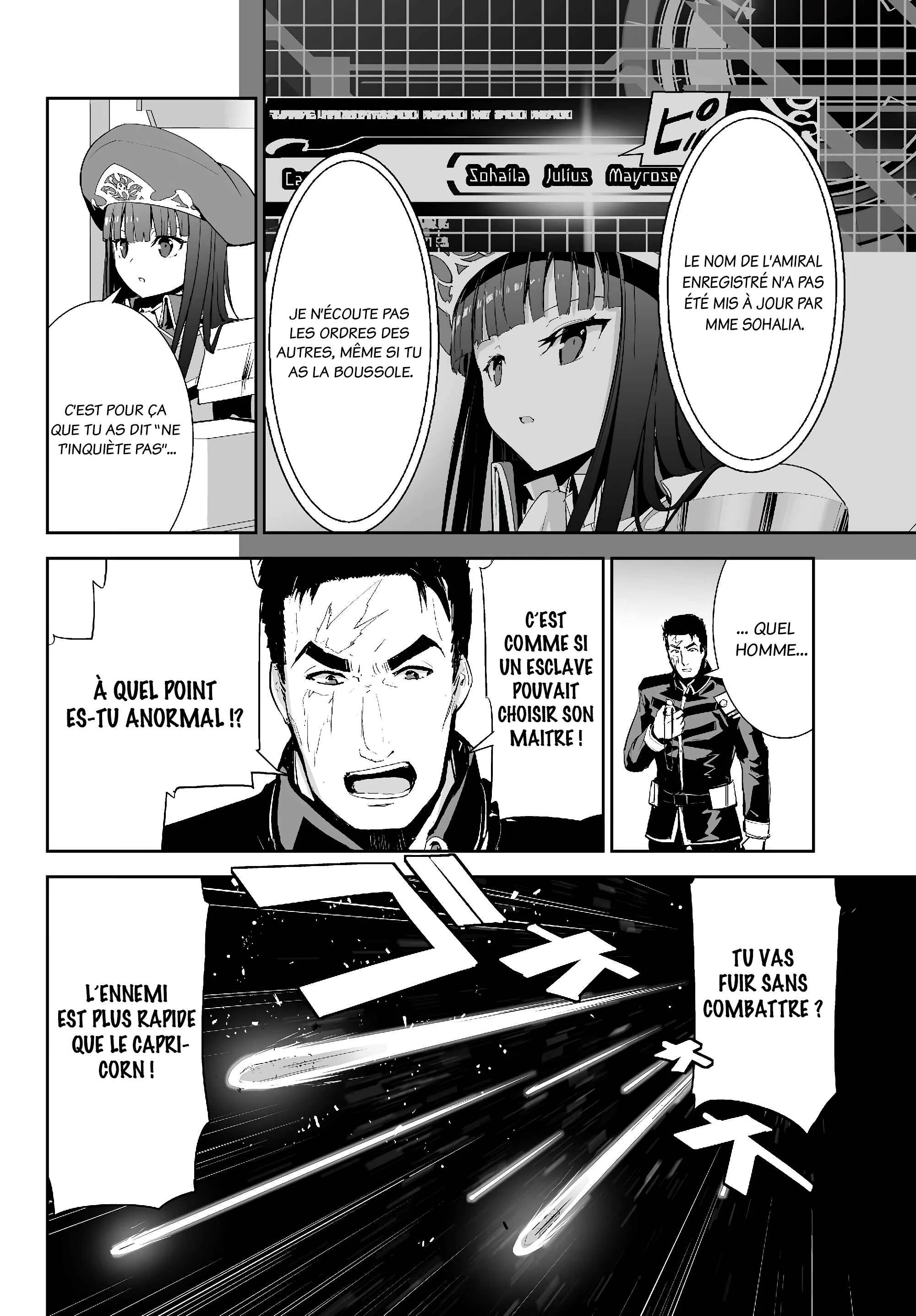 Unparalleled Path - Reincarnated as the AI for a Space Battleship Chapitre 3: La voie de la mutinerie - Page 16