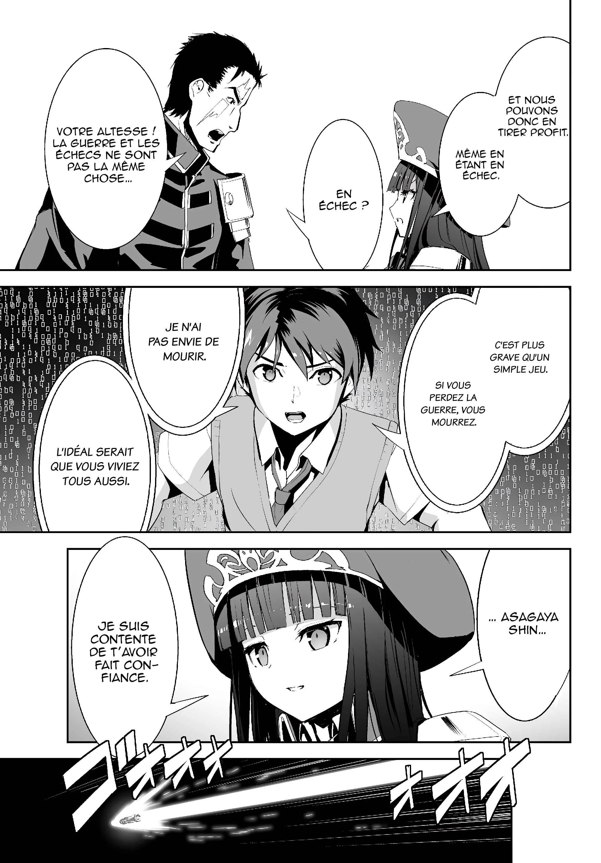 Unparalleled Path - Reincarnated as the AI for a Space Battleship Chapitre 3: La voie de la mutinerie - Page 19