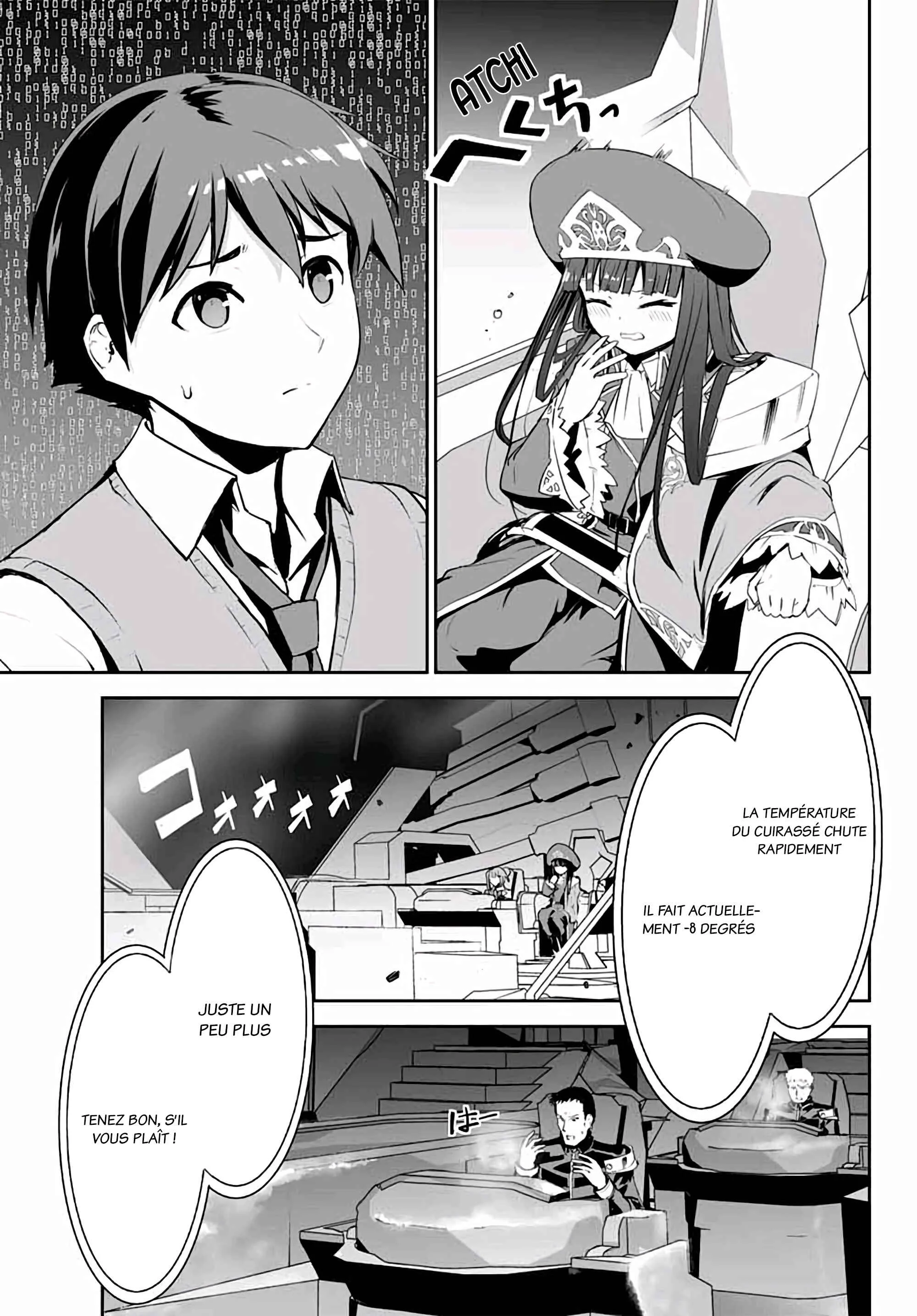 Unparalleled Path - Reincarnated as the AI for a Space Battleship Chapitre 4: La voie de la tromperie - Page 5