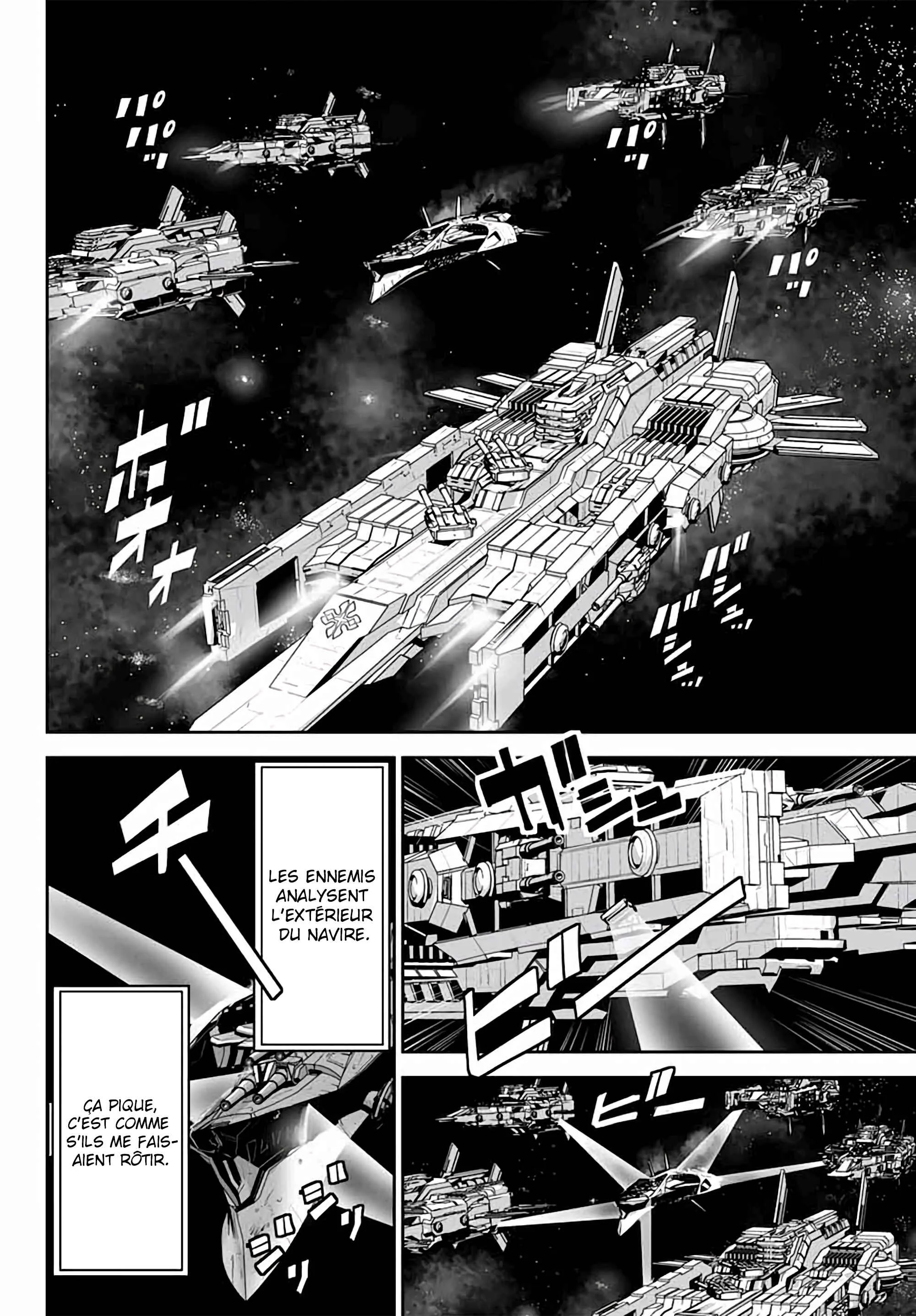 Unparalleled Path - Reincarnated as the AI for a Space Battleship Chapitre 4: La voie de la tromperie - Page 6