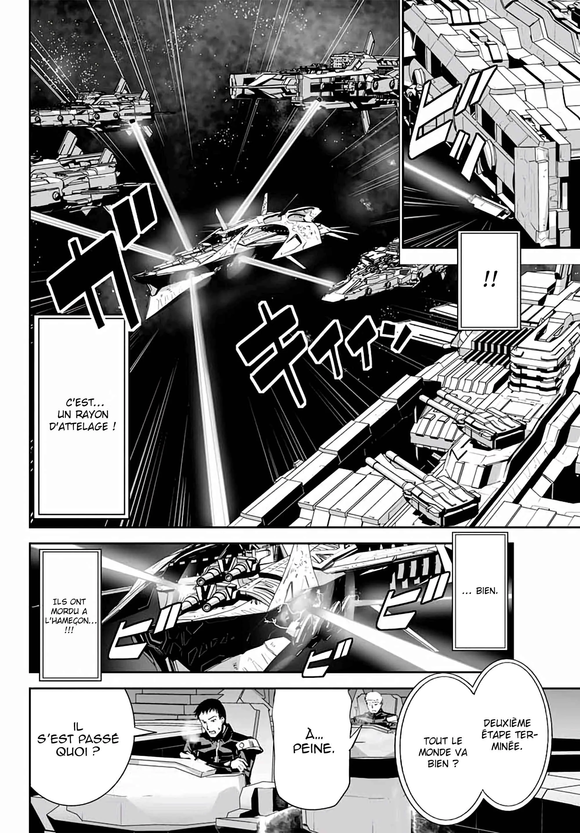 Unparalleled Path - Reincarnated as the AI for a Space Battleship Chapitre 4: La voie de la tromperie - Page 8