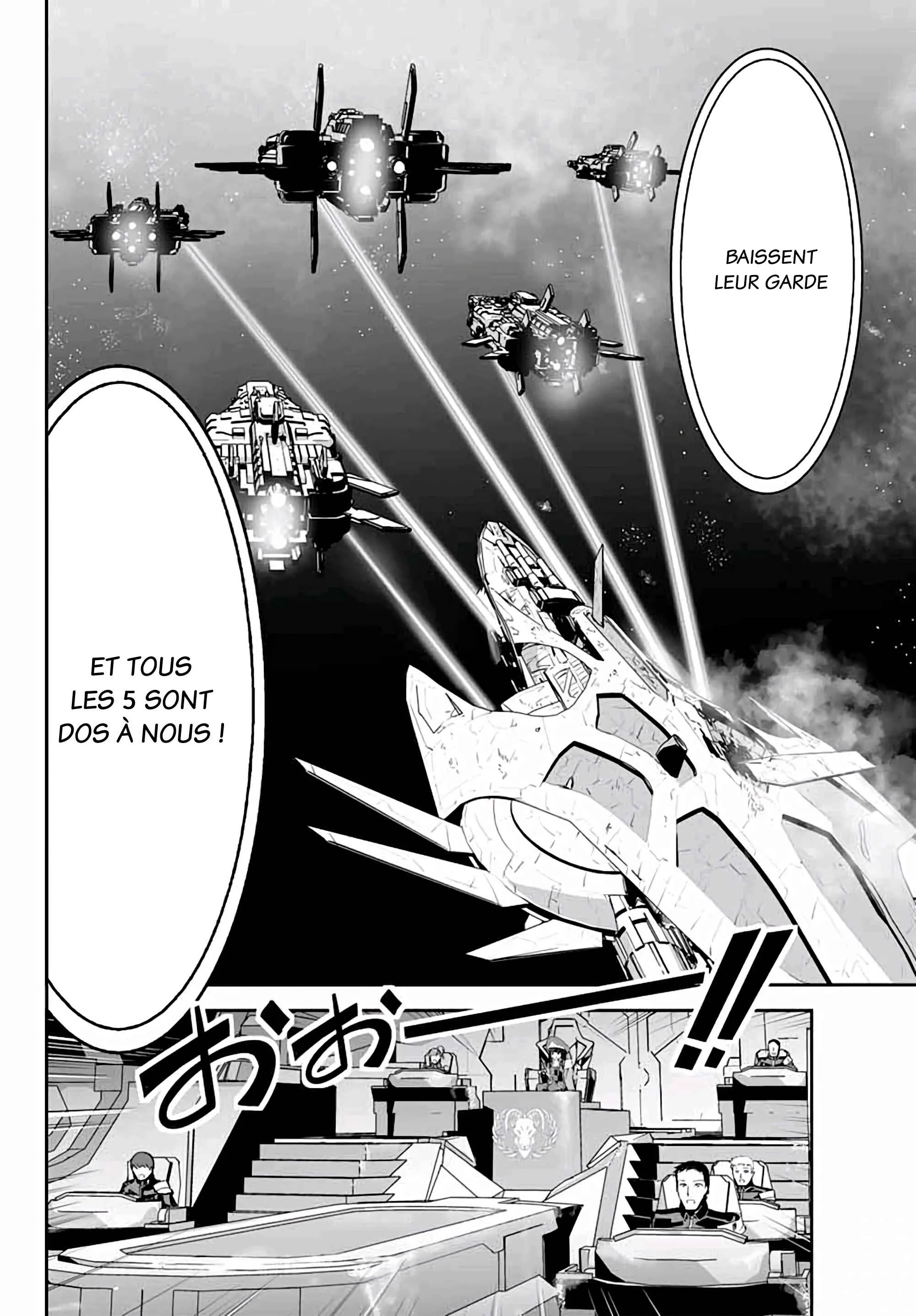 Unparalleled Path - Reincarnated as the AI for a Space Battleship Chapitre 4: La voie de la tromperie - Page 10