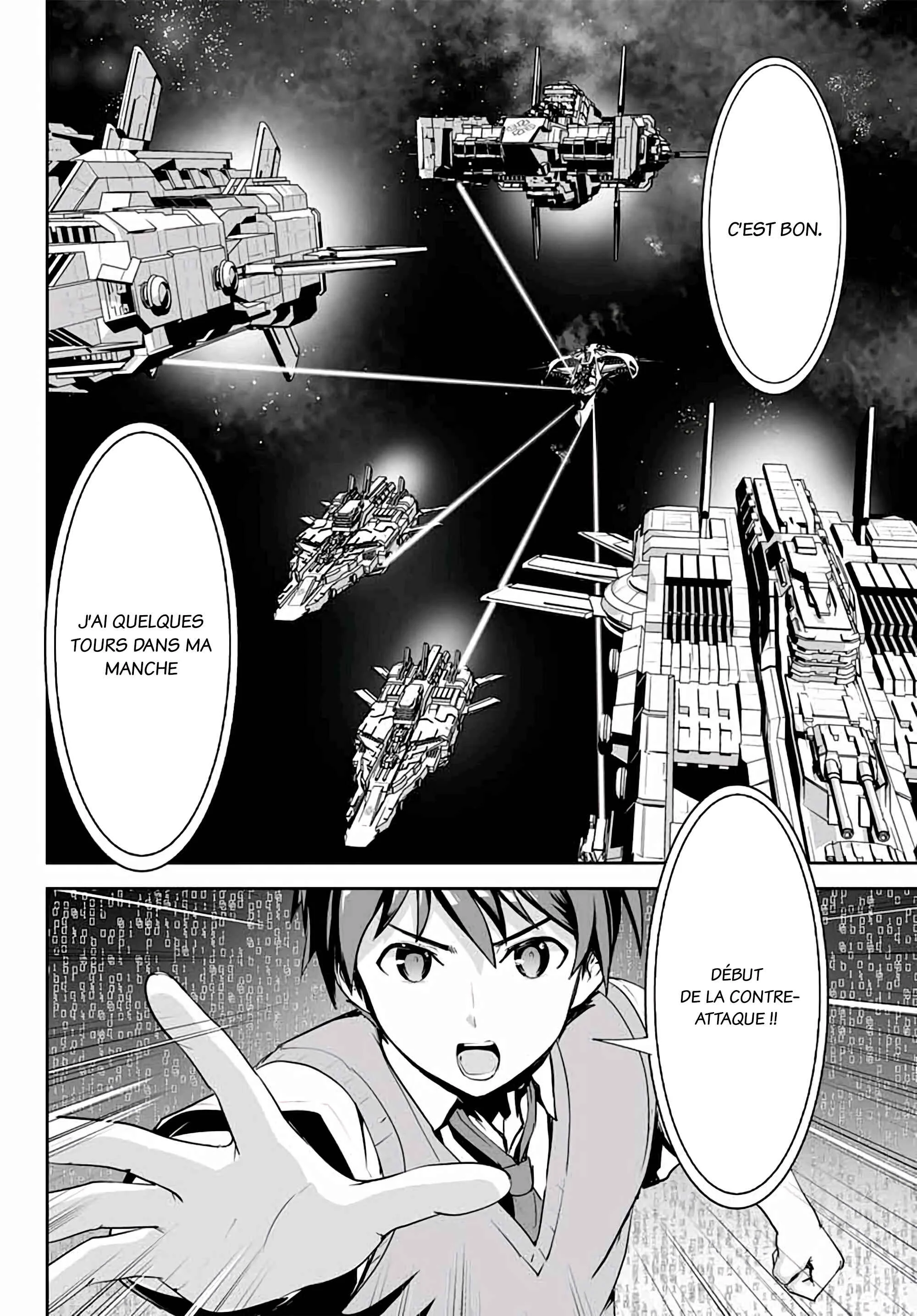 Unparalleled Path - Reincarnated as the AI for a Space Battleship Chapitre 4: La voie de la tromperie - Page 12