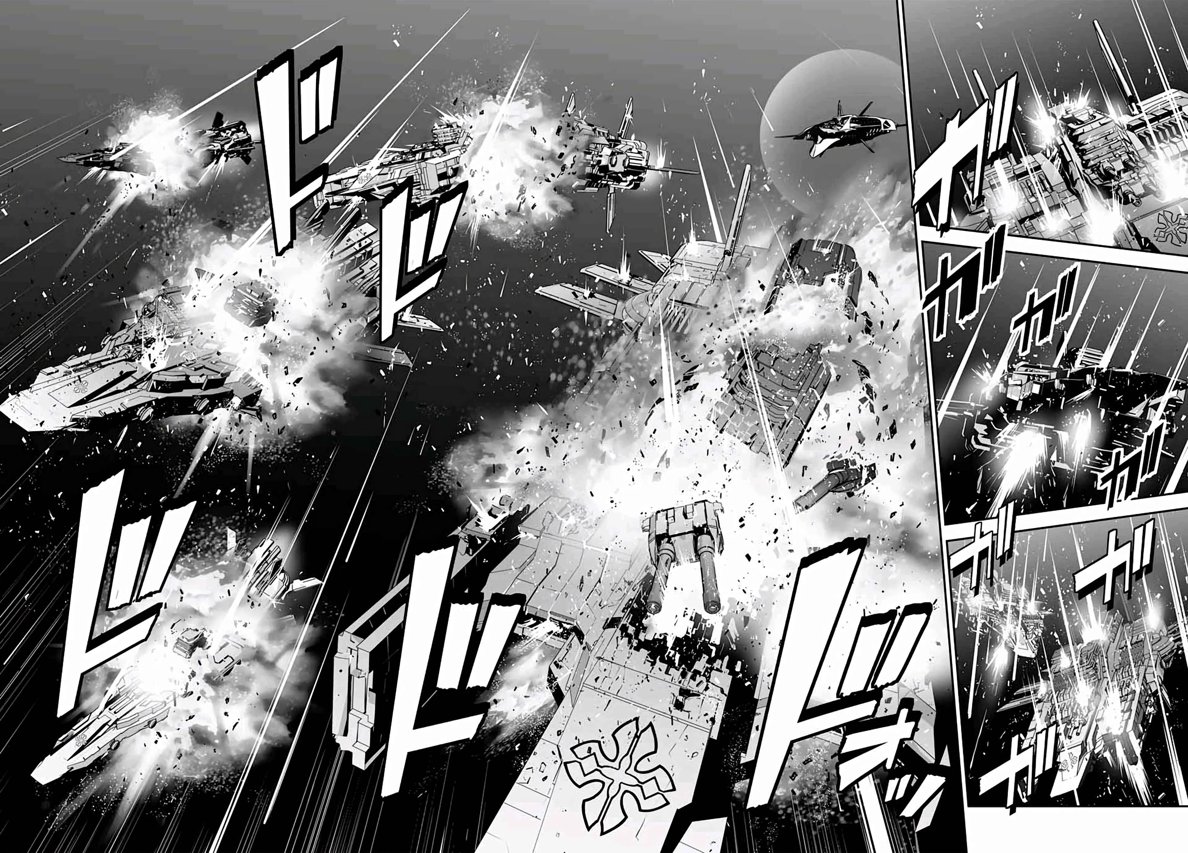 Unparalleled Path - Reincarnated as the AI for a Space Battleship Chapitre 4: La voie de la tromperie - Page 18