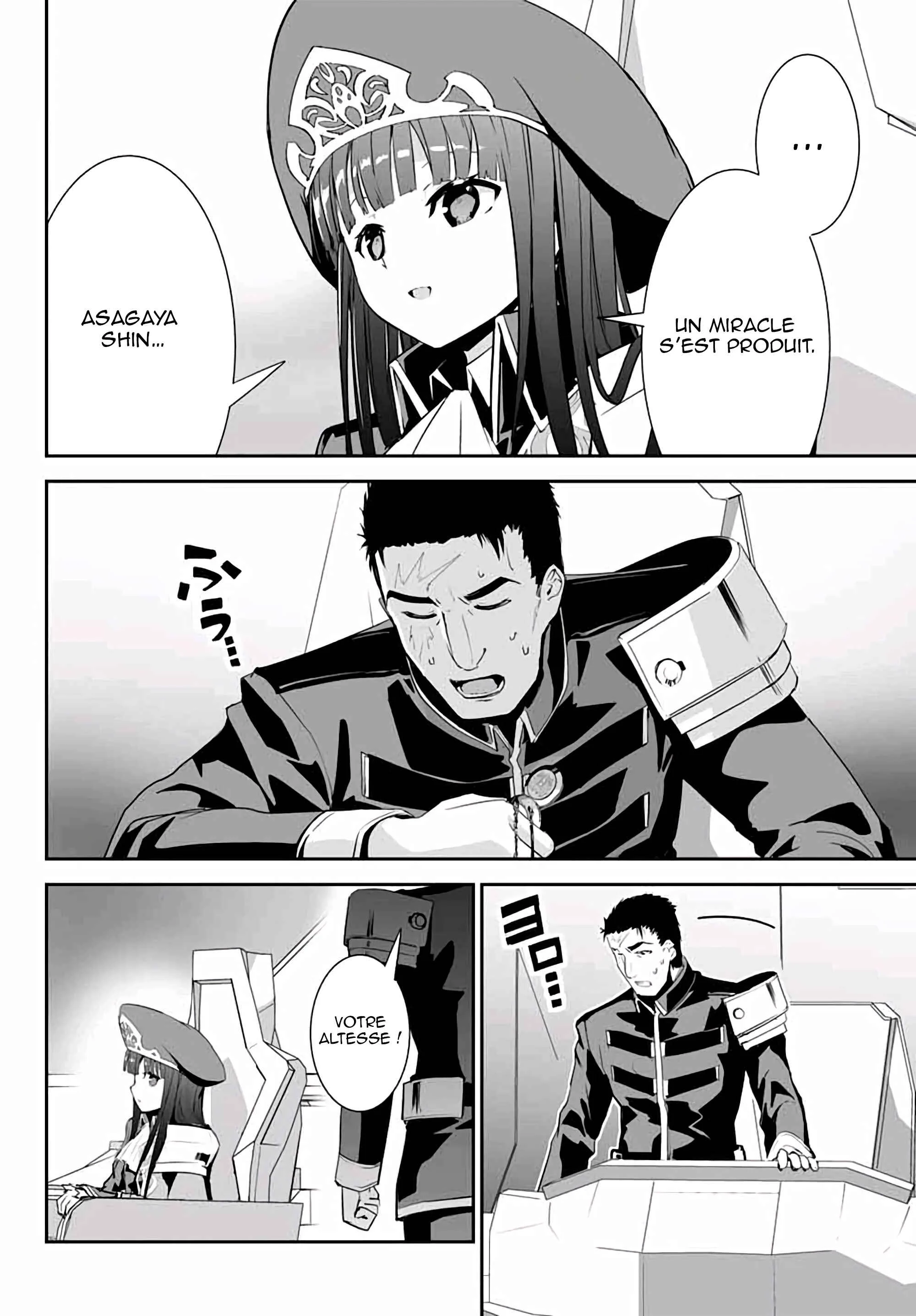 Unparalleled Path - Reincarnated as the AI for a Space Battleship Chapitre 4: La voie de la tromperie - Page 21