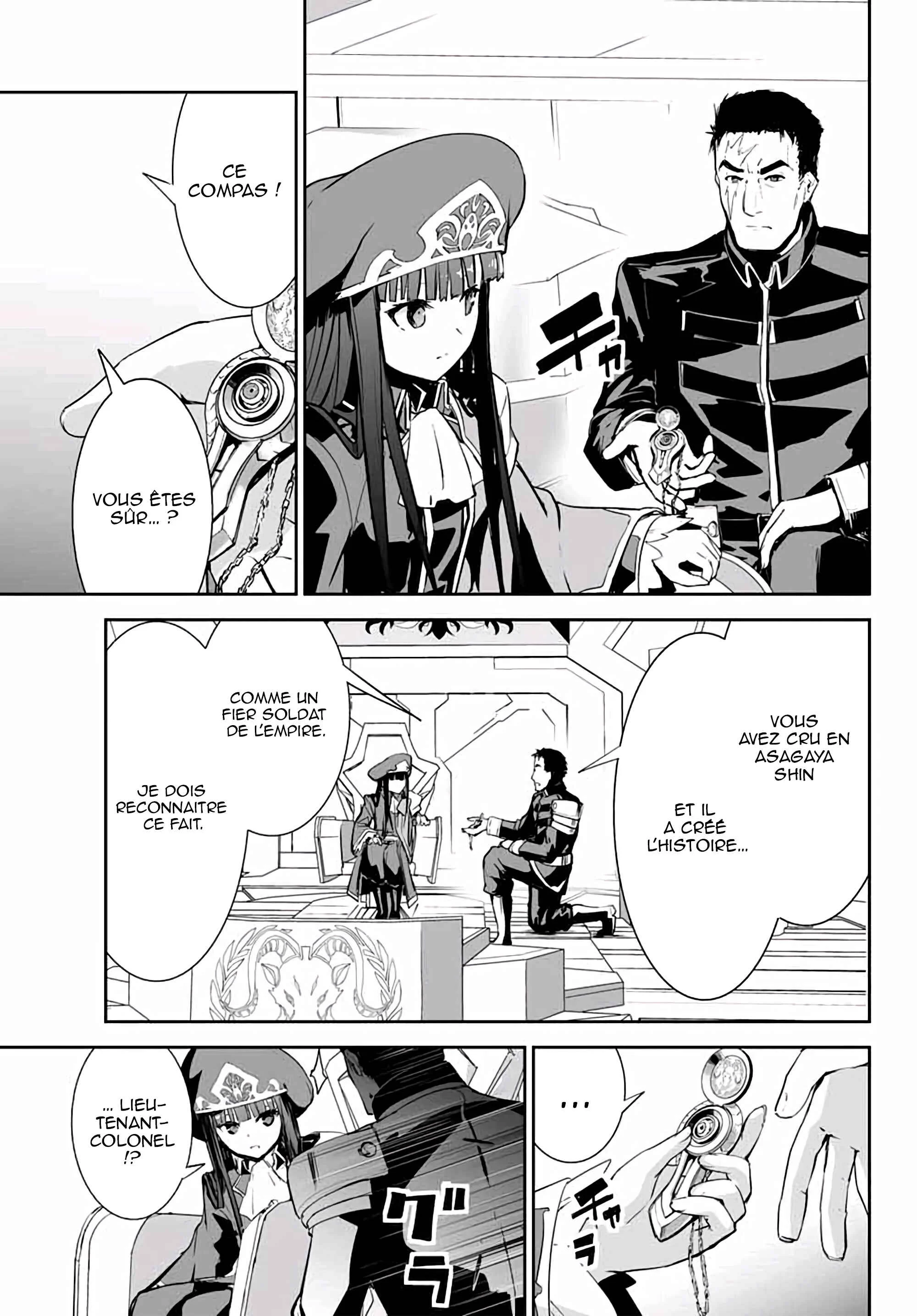 Unparalleled Path - Reincarnated as the AI for a Space Battleship Chapitre 4: La voie de la tromperie - Page 22