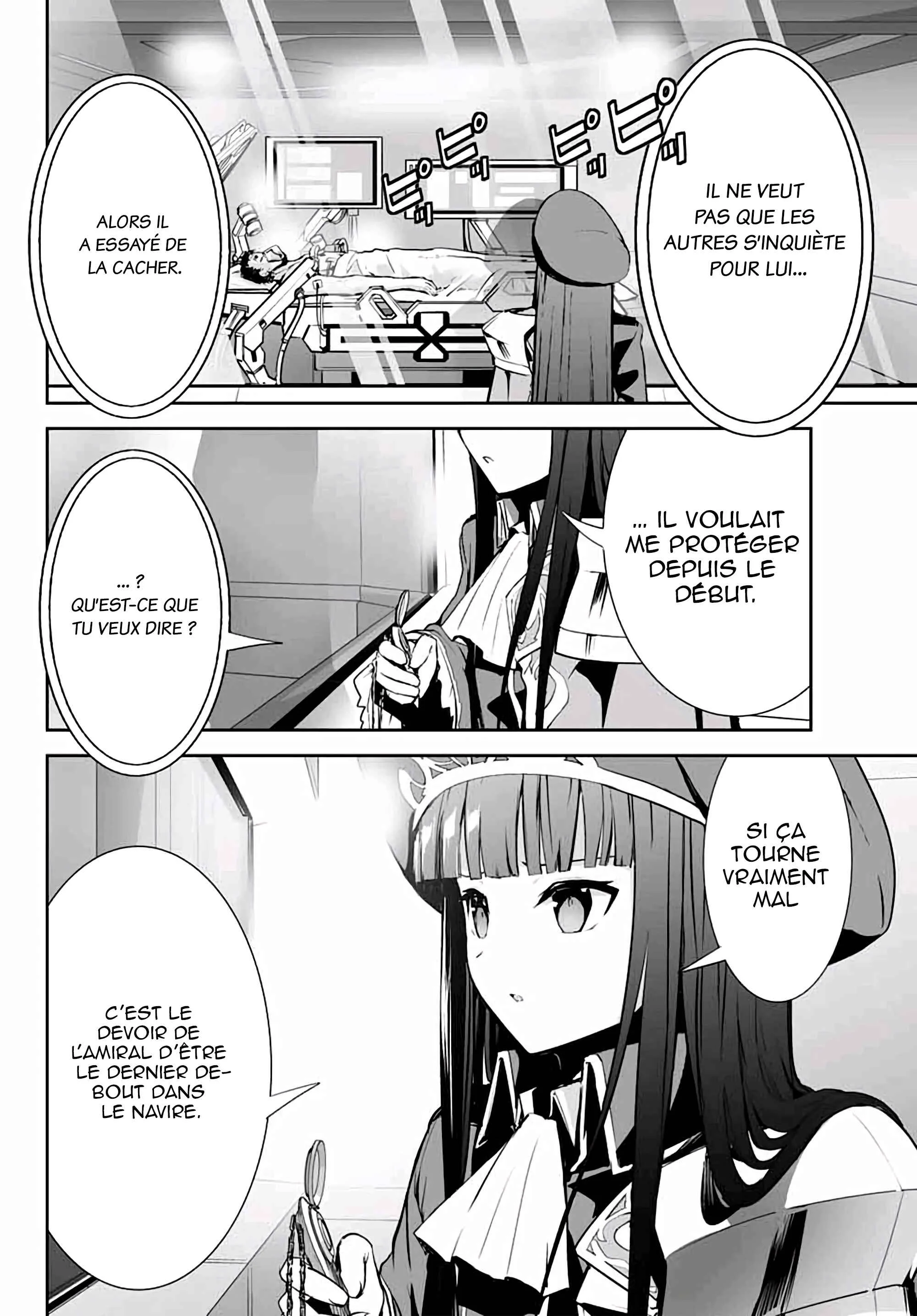 Unparalleled Path - Reincarnated as the AI for a Space Battleship Chapitre 4: La voie de la tromperie - Page 25