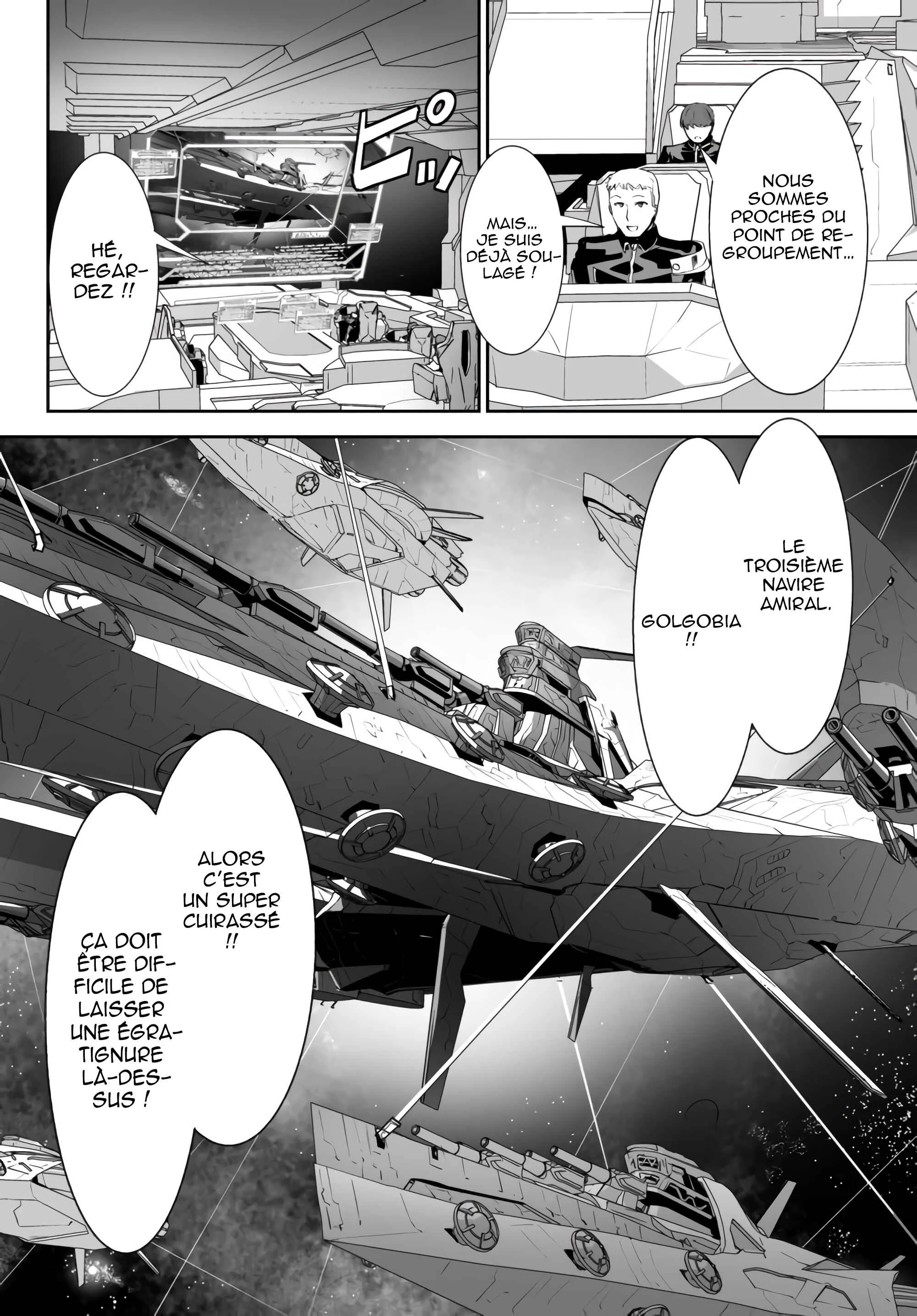 Unparalleled Path - Reincarnated as the AI for a Space Battleship Chapitre 5: La voie de la planification - Page 4
