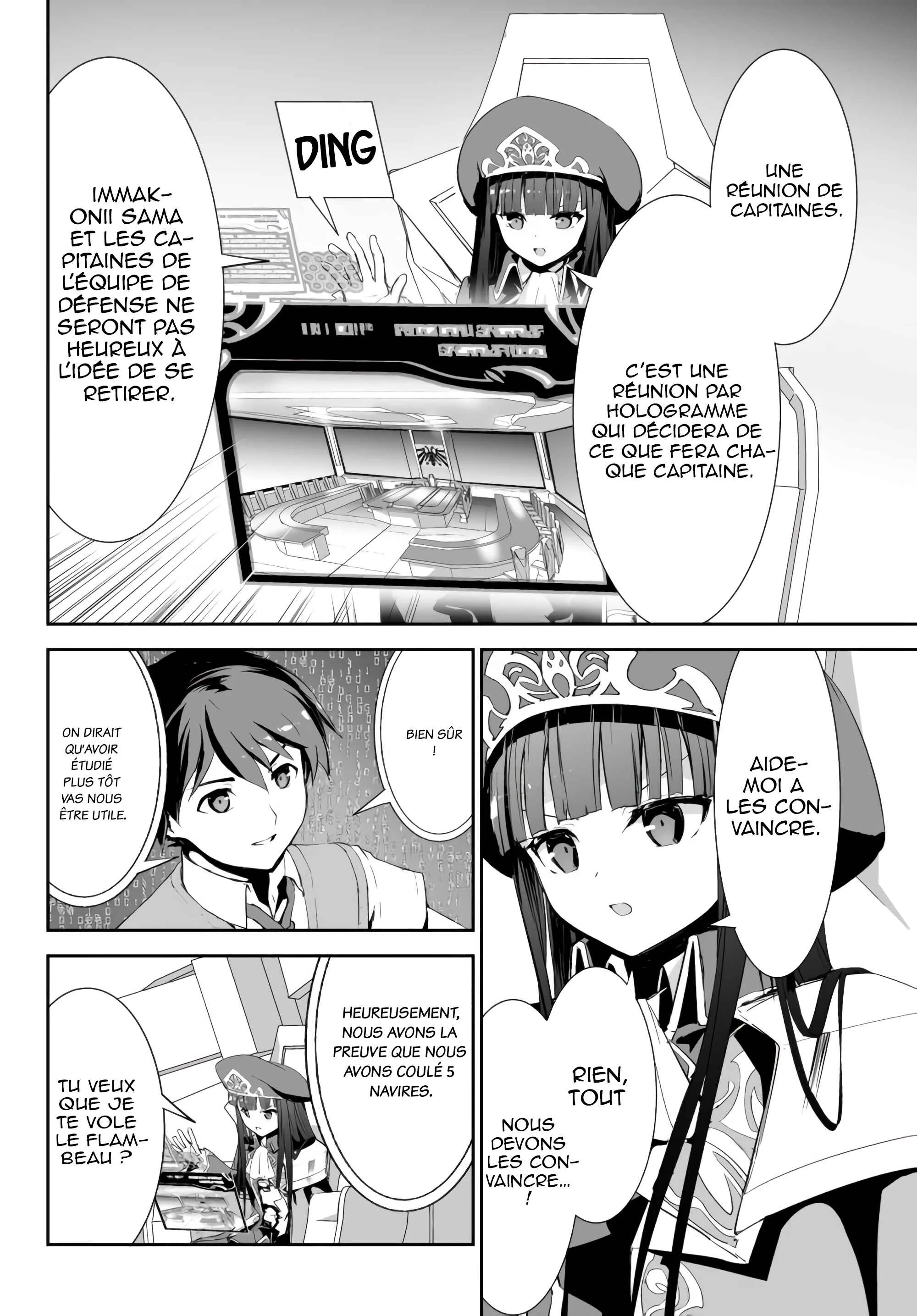 Unparalleled Path - Reincarnated as the AI for a Space Battleship Chapitre 5: La voie de la planification - Page 6