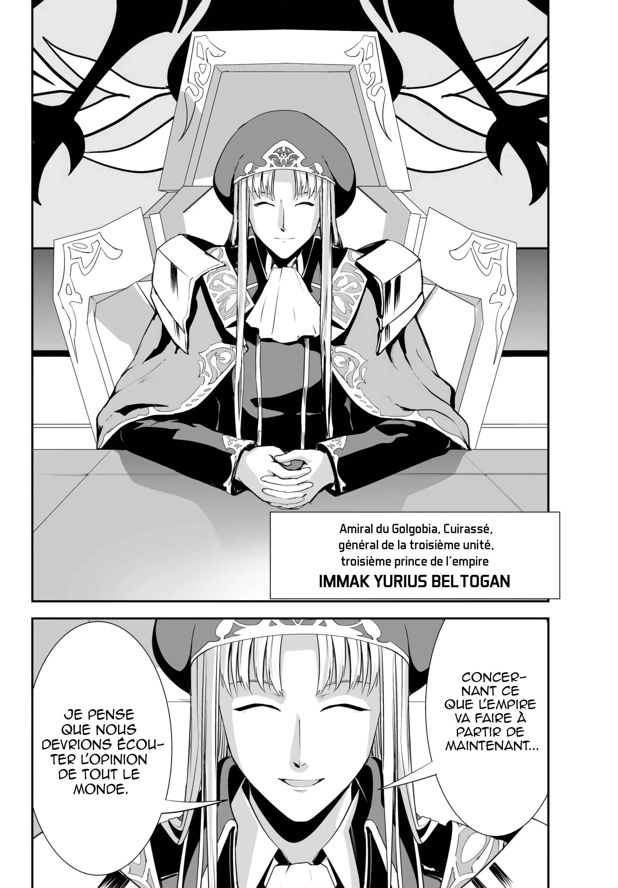 Unparalleled Path - Reincarnated as the AI for a Space Battleship Chapitre 5: La voie de la planification - Page 10