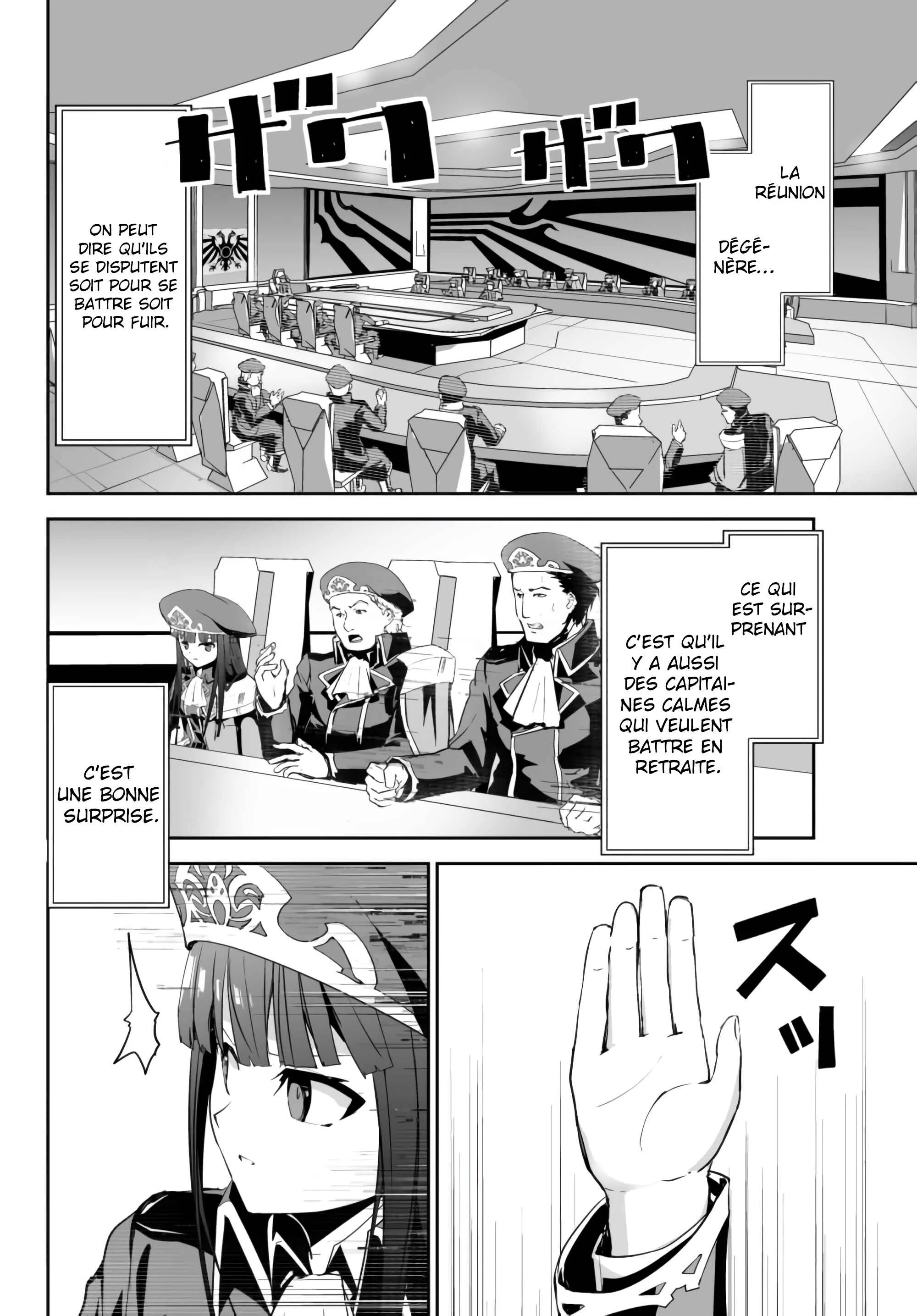 Unparalleled Path - Reincarnated as the AI for a Space Battleship Chapitre 5: La voie de la planification - Page 12