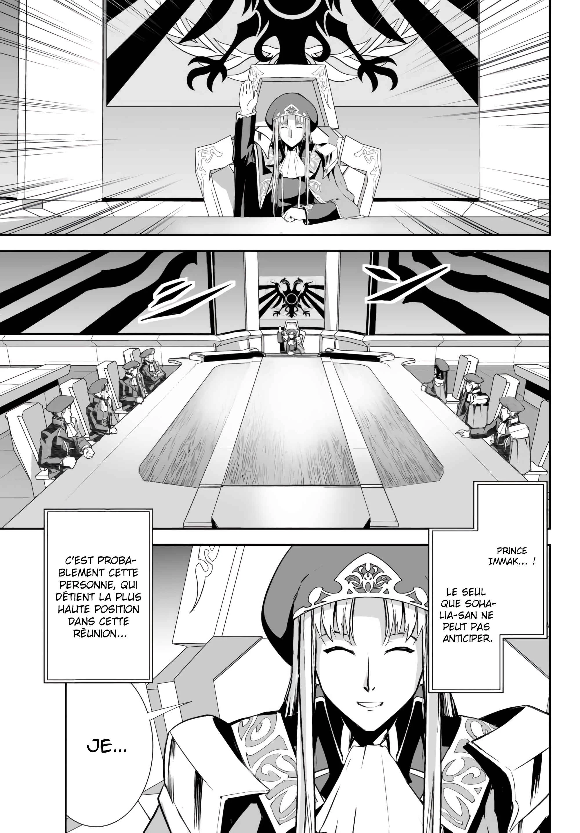 Unparalleled Path - Reincarnated as the AI for a Space Battleship Chapitre 5: La voie de la planification - Page 13