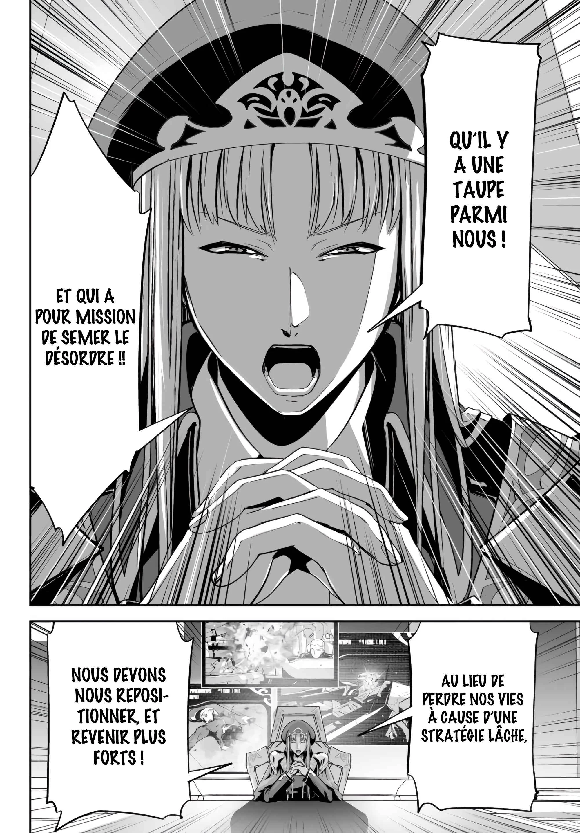 Unparalleled Path - Reincarnated as the AI for a Space Battleship Chapitre 5: La voie de la planification - Page 18