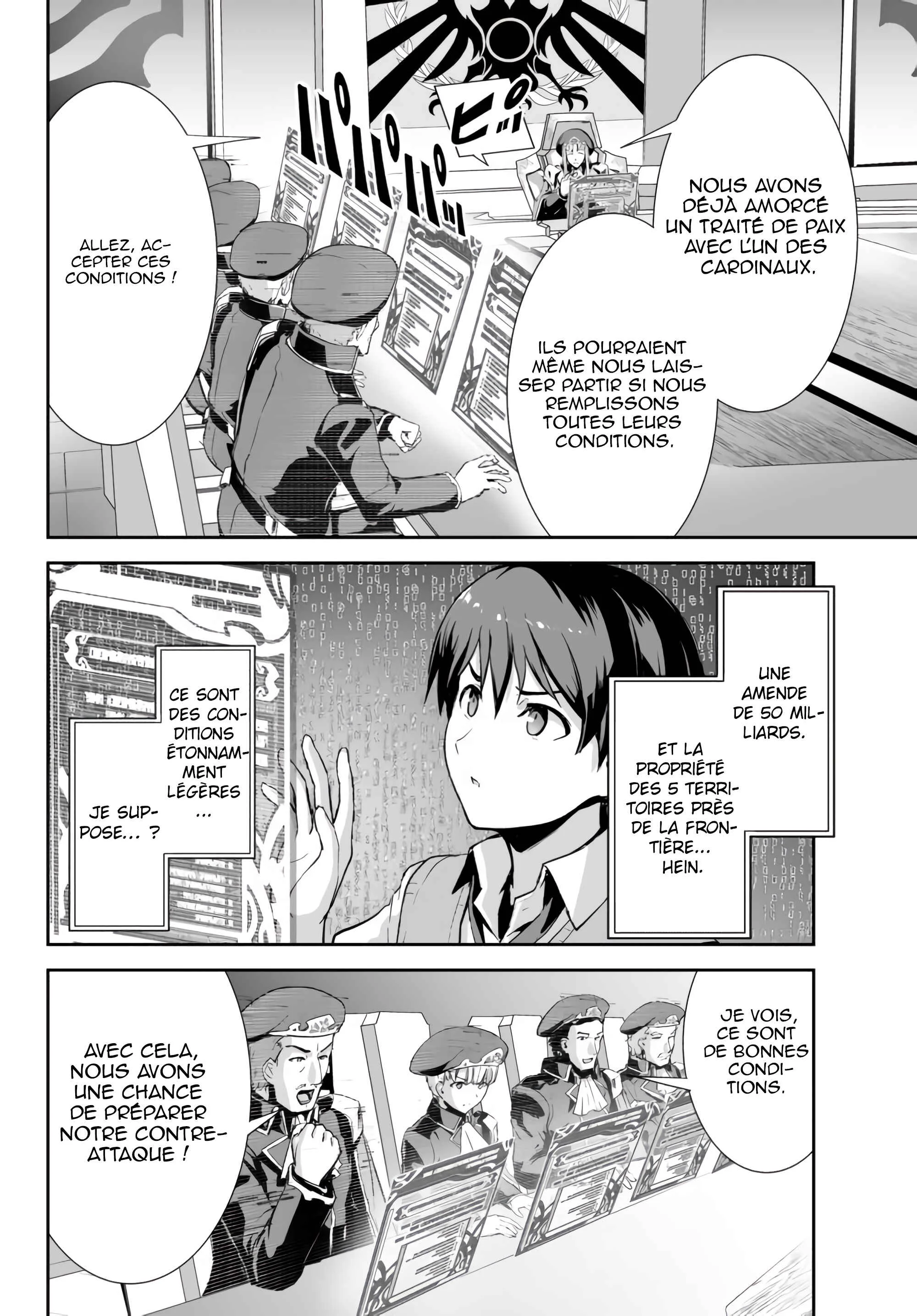 Unparalleled Path - Reincarnated as the AI for a Space Battleship Chapitre 5: La voie de la planification - Page 20