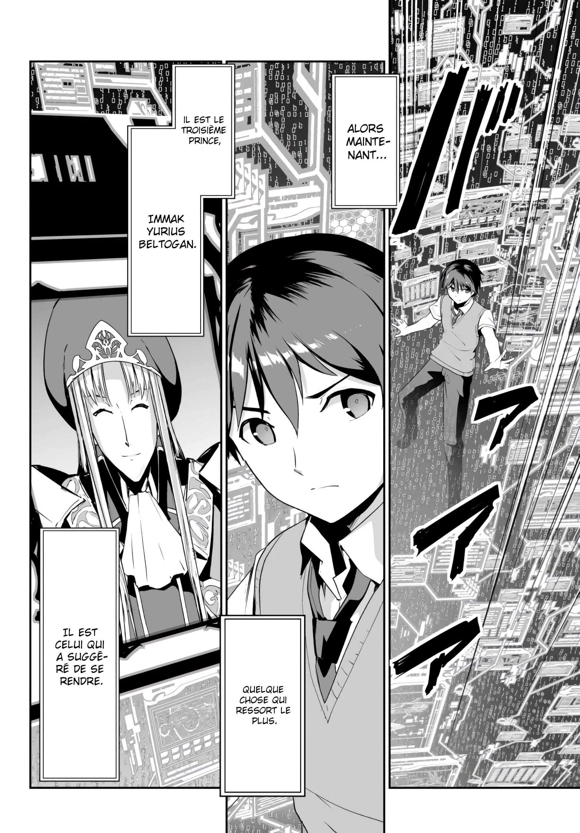 Unparalleled Path - Reincarnated as the AI for a Space Battleship Chapitre 5: La voie de la planification - Page 22