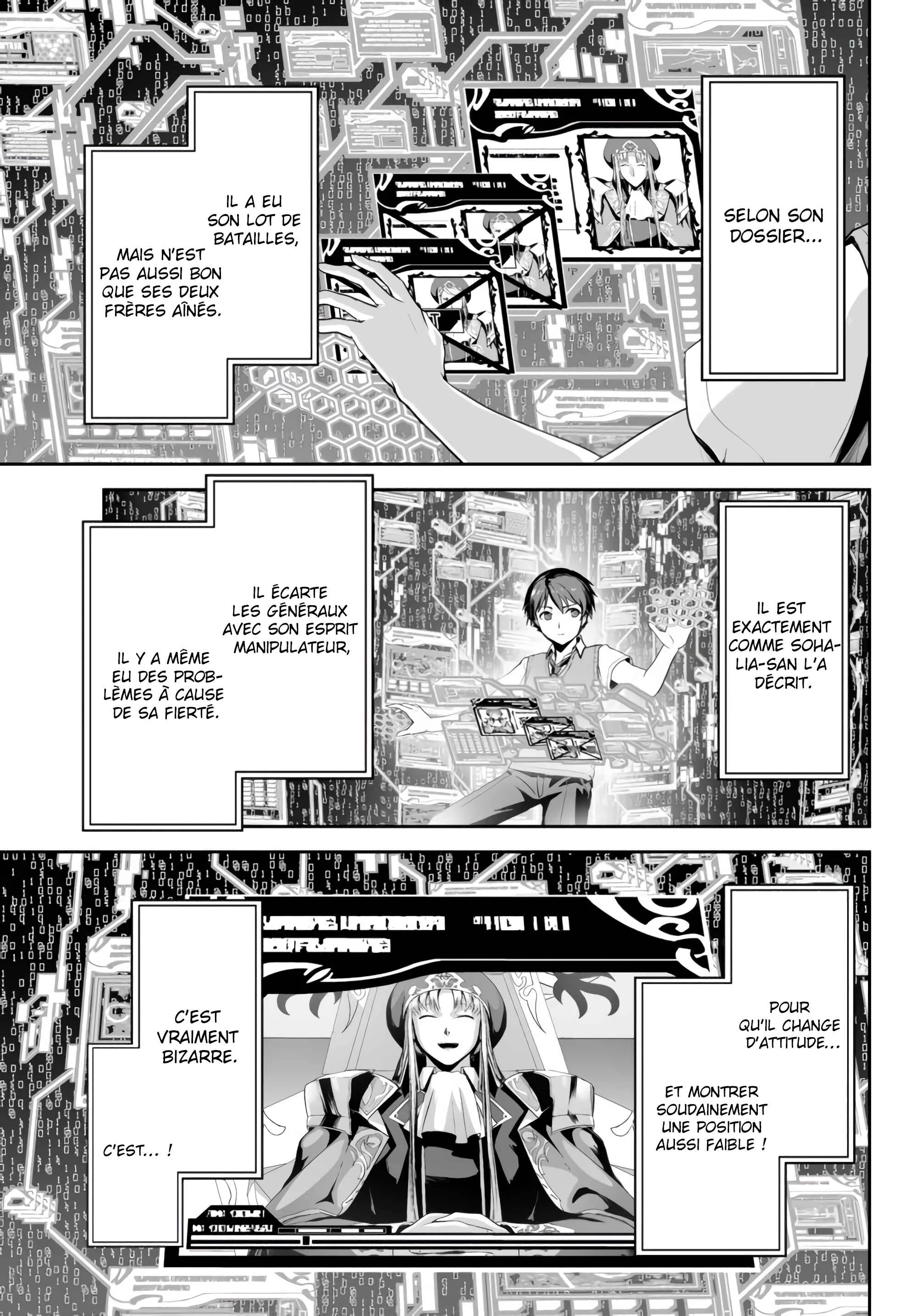 Unparalleled Path - Reincarnated as the AI for a Space Battleship Chapitre 5: La voie de la planification - Page 23
