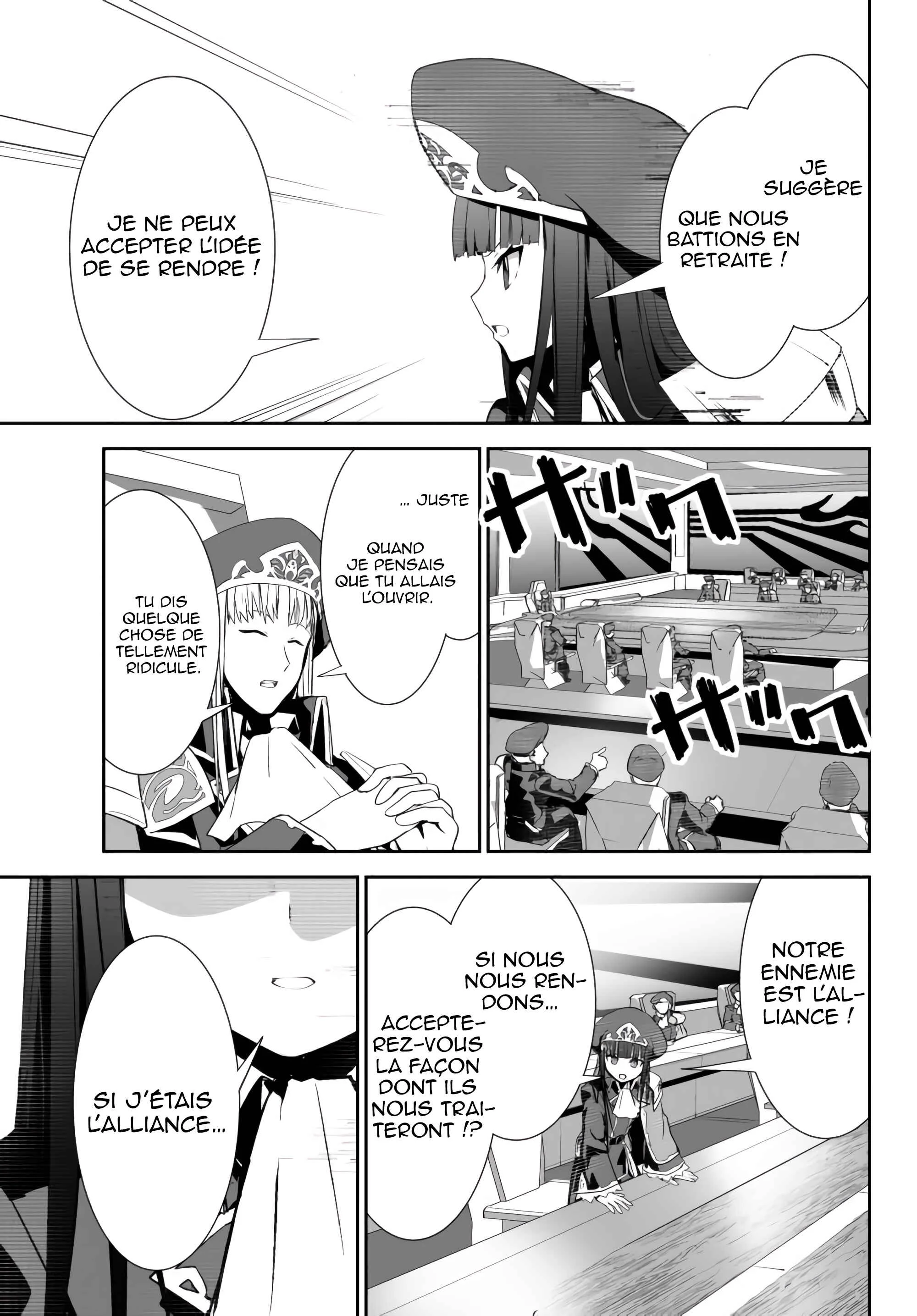 Unparalleled Path - Reincarnated as the AI for a Space Battleship Chapitre 6: La voie du rassemblement - Page 5