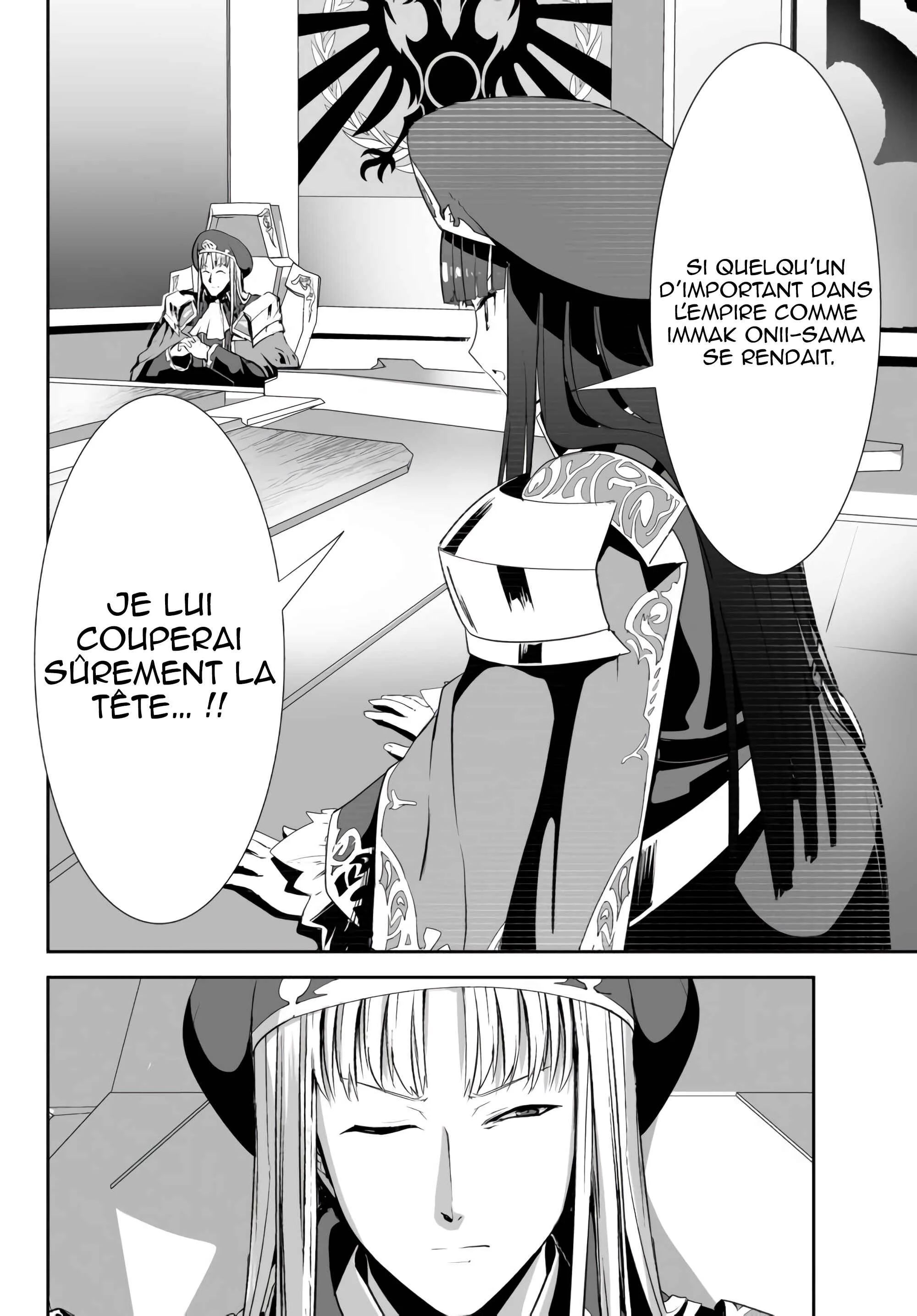 Unparalleled Path - Reincarnated as the AI for a Space Battleship Chapitre 6: La voie du rassemblement - Page 6
