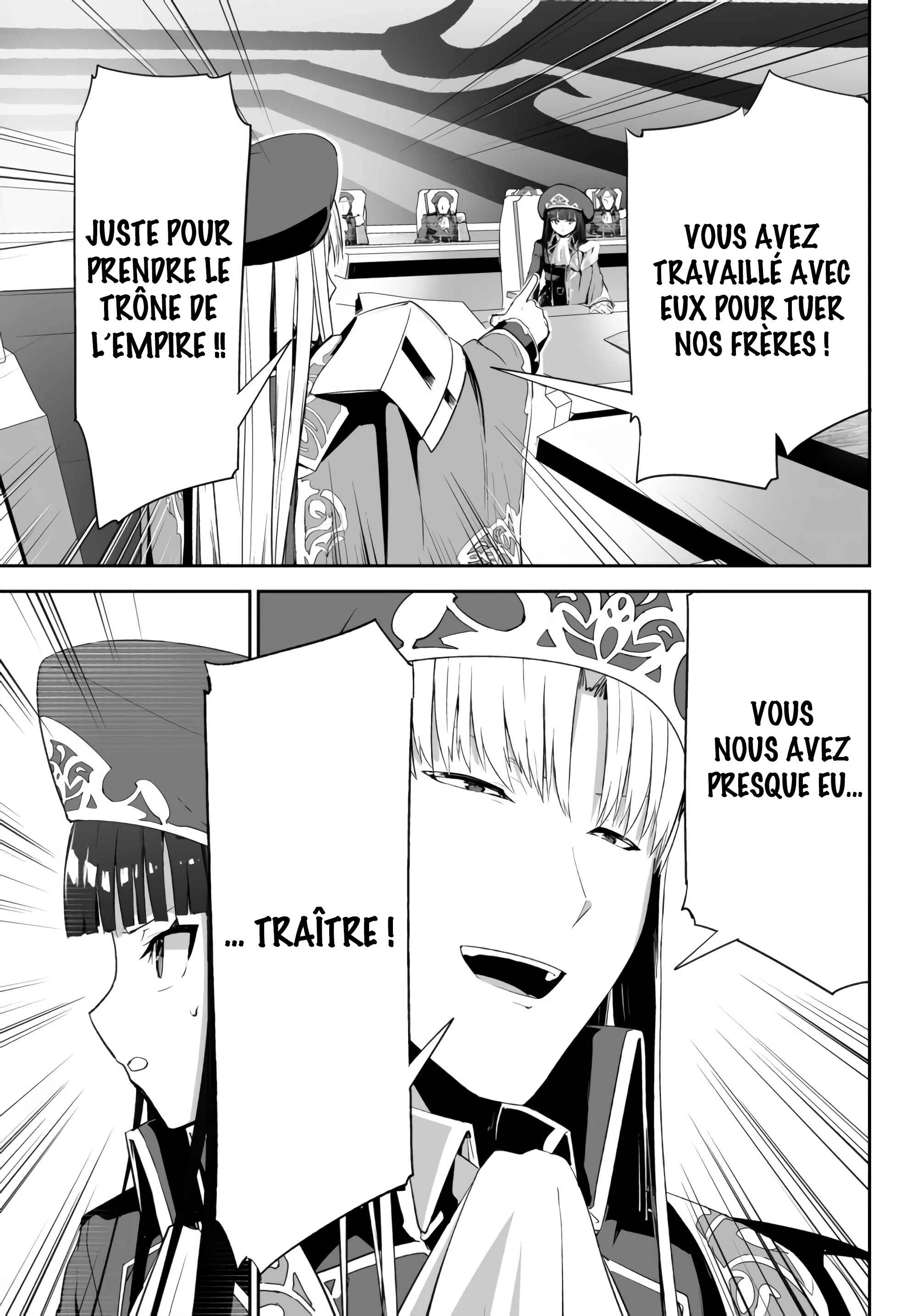 Unparalleled Path - Reincarnated as the AI for a Space Battleship Chapitre 6: La voie du rassemblement - Page 9