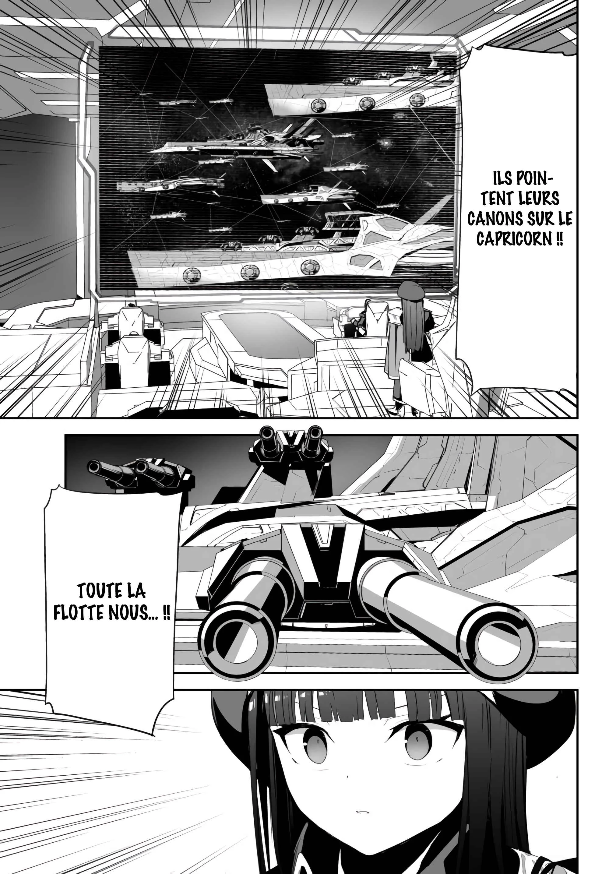 Unparalleled Path - Reincarnated as the AI for a Space Battleship Chapitre 6: La voie du rassemblement - Page 11