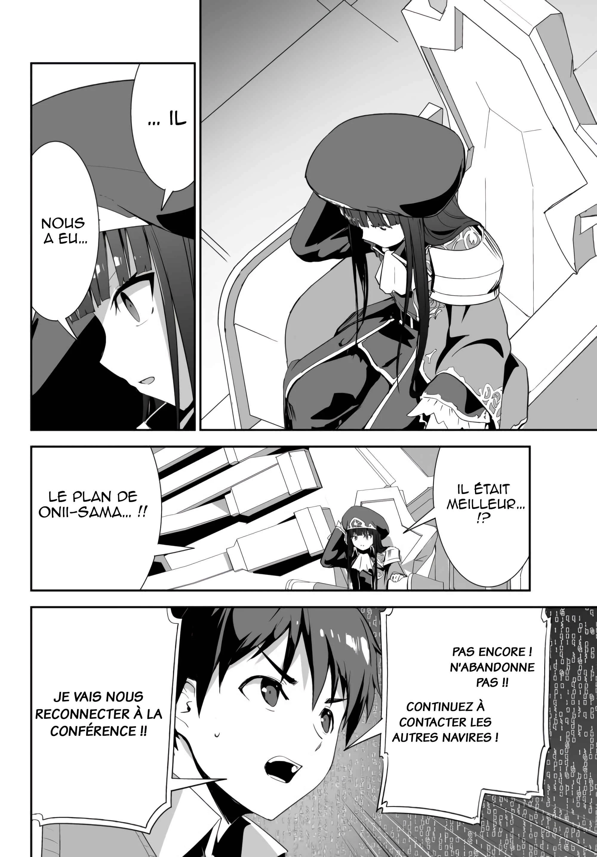 Unparalleled Path - Reincarnated as the AI for a Space Battleship Chapitre 6: La voie du rassemblement - Page 12
