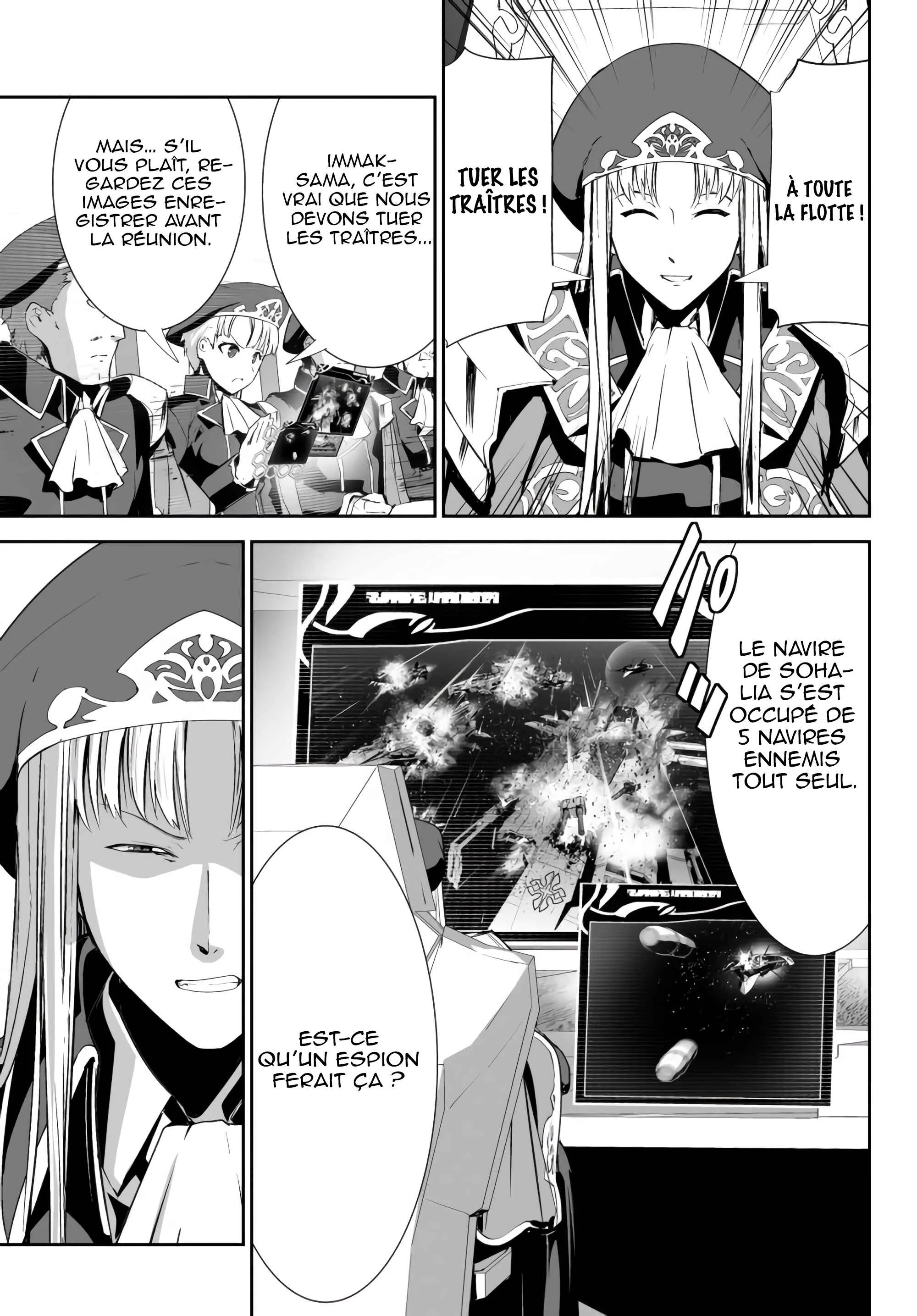 Unparalleled Path - Reincarnated as the AI for a Space Battleship Chapitre 6: La voie du rassemblement - Page 13