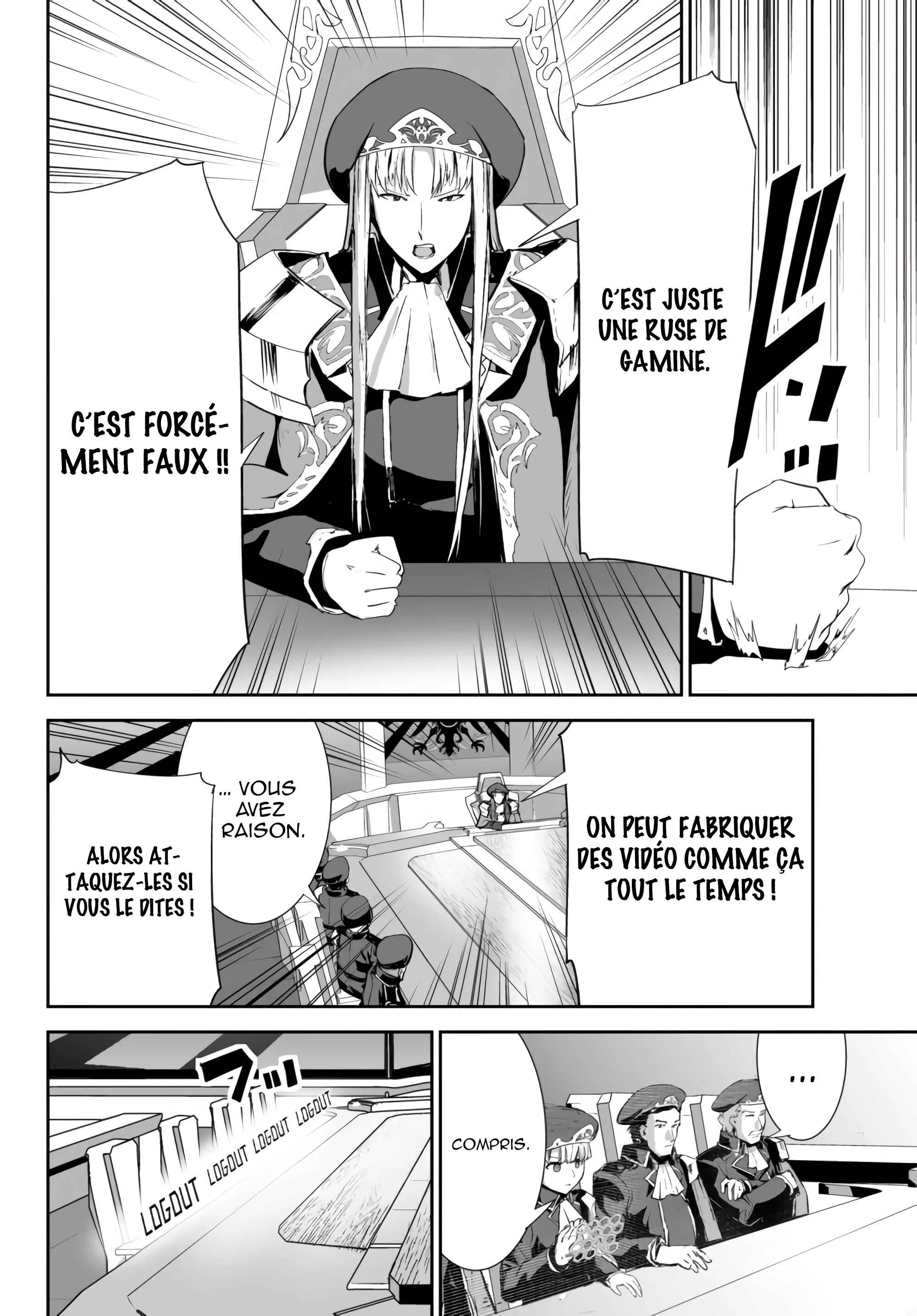 Unparalleled Path - Reincarnated as the AI for a Space Battleship Chapitre 6: La voie du rassemblement - Page 14