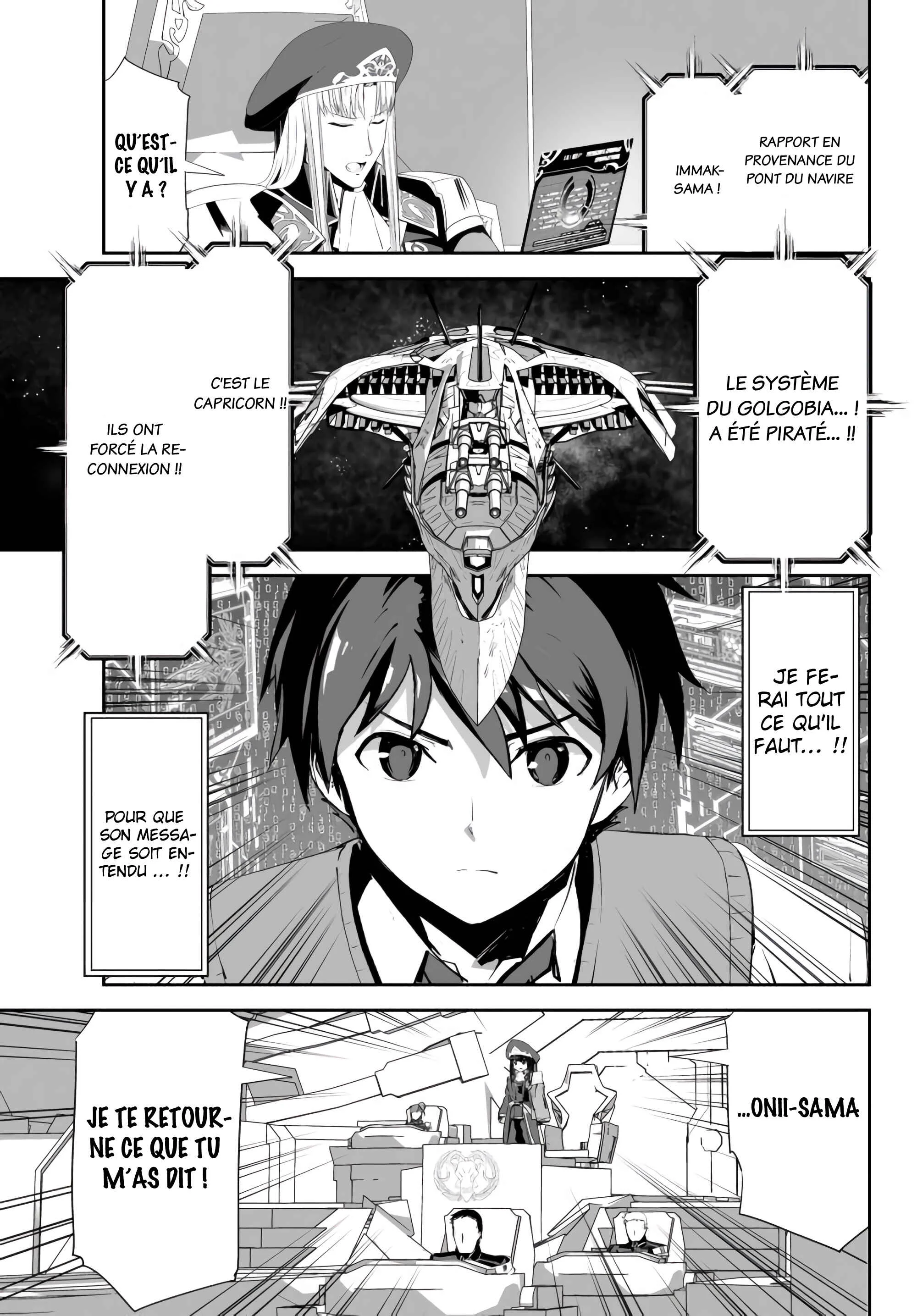 Unparalleled Path - Reincarnated as the AI for a Space Battleship Chapitre 6: La voie du rassemblement - Page 15