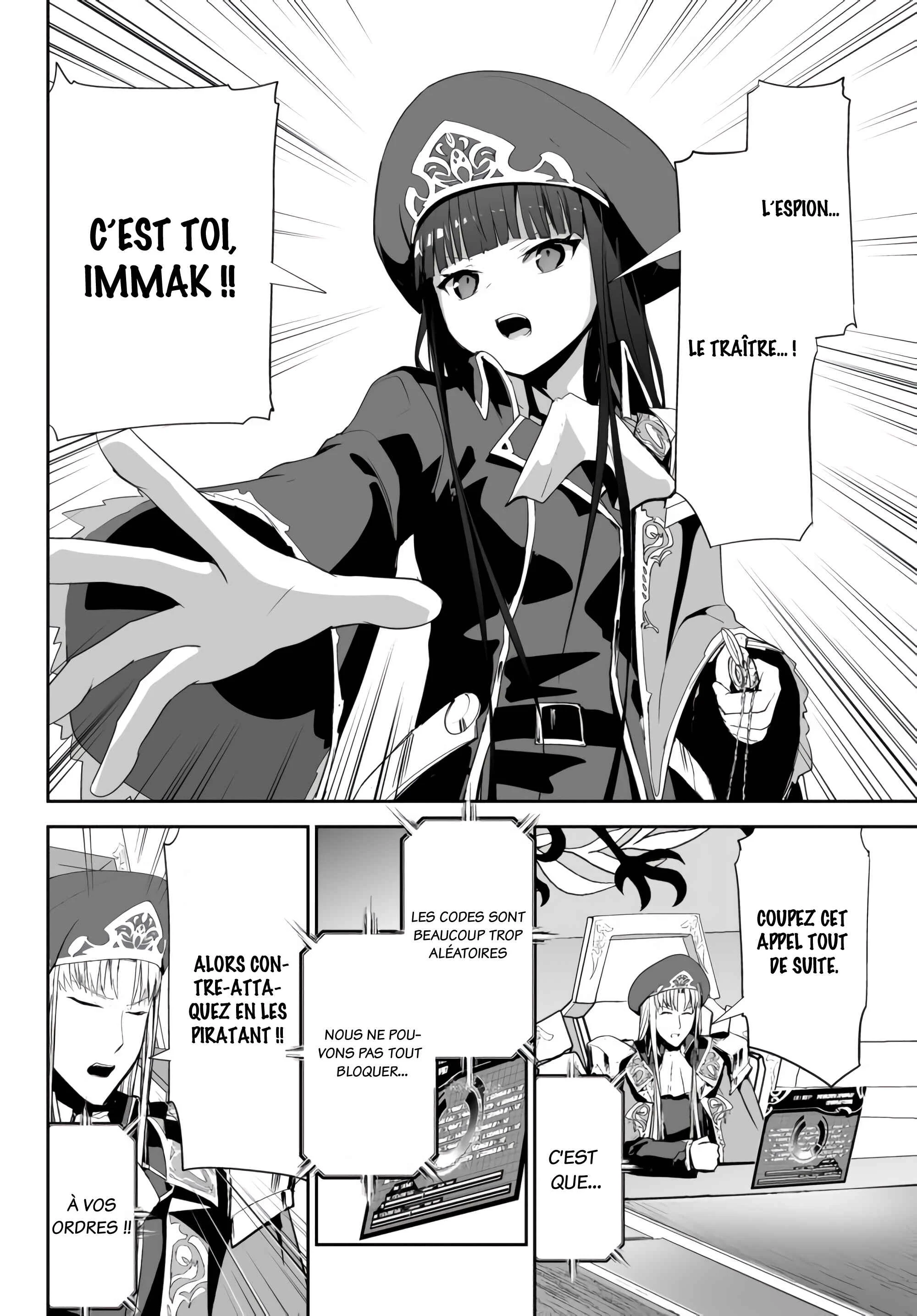 Unparalleled Path - Reincarnated as the AI for a Space Battleship Chapitre 6: La voie du rassemblement - Page 16