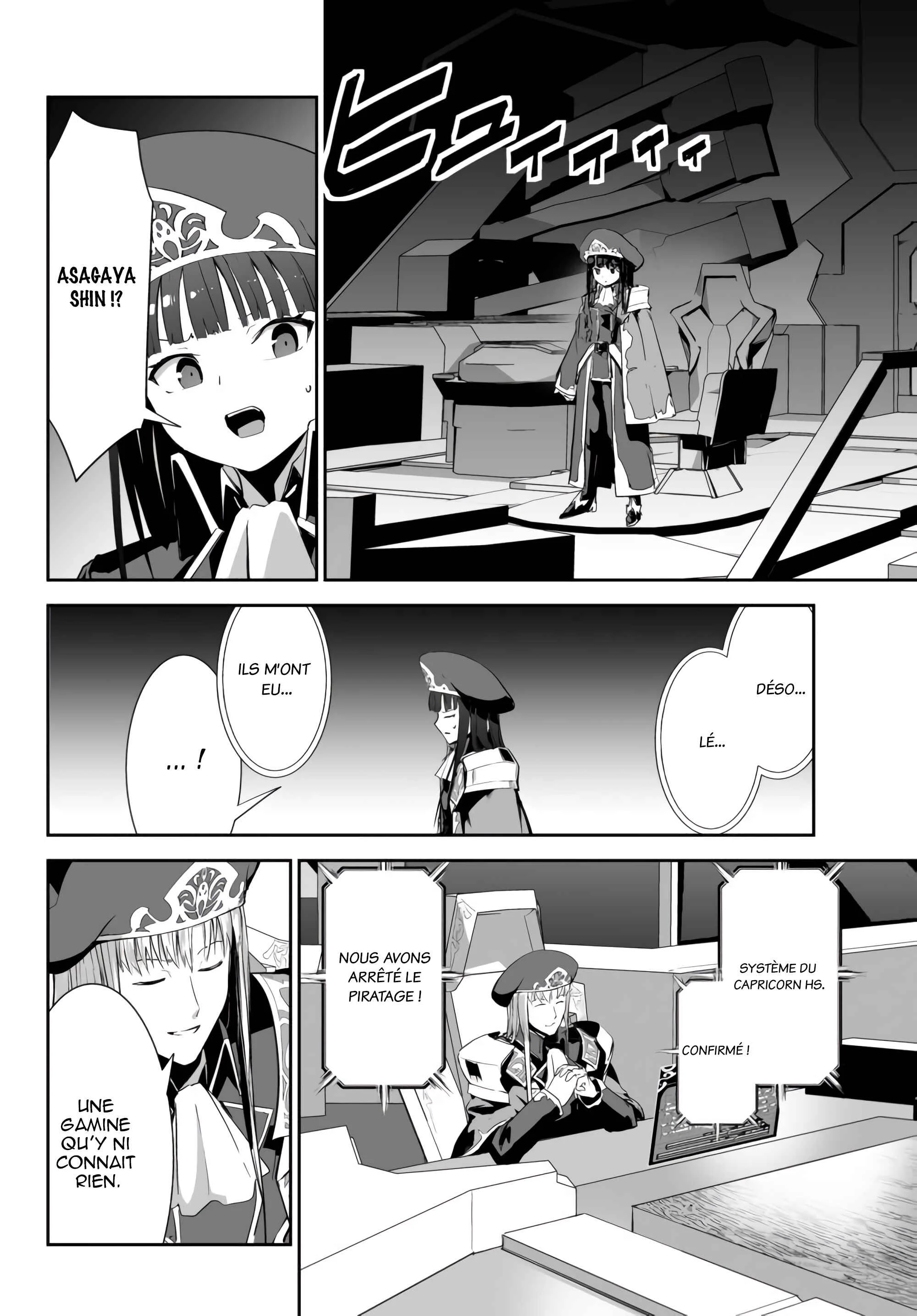 Unparalleled Path - Reincarnated as the AI for a Space Battleship Chapitre 6: La voie du rassemblement - Page 20