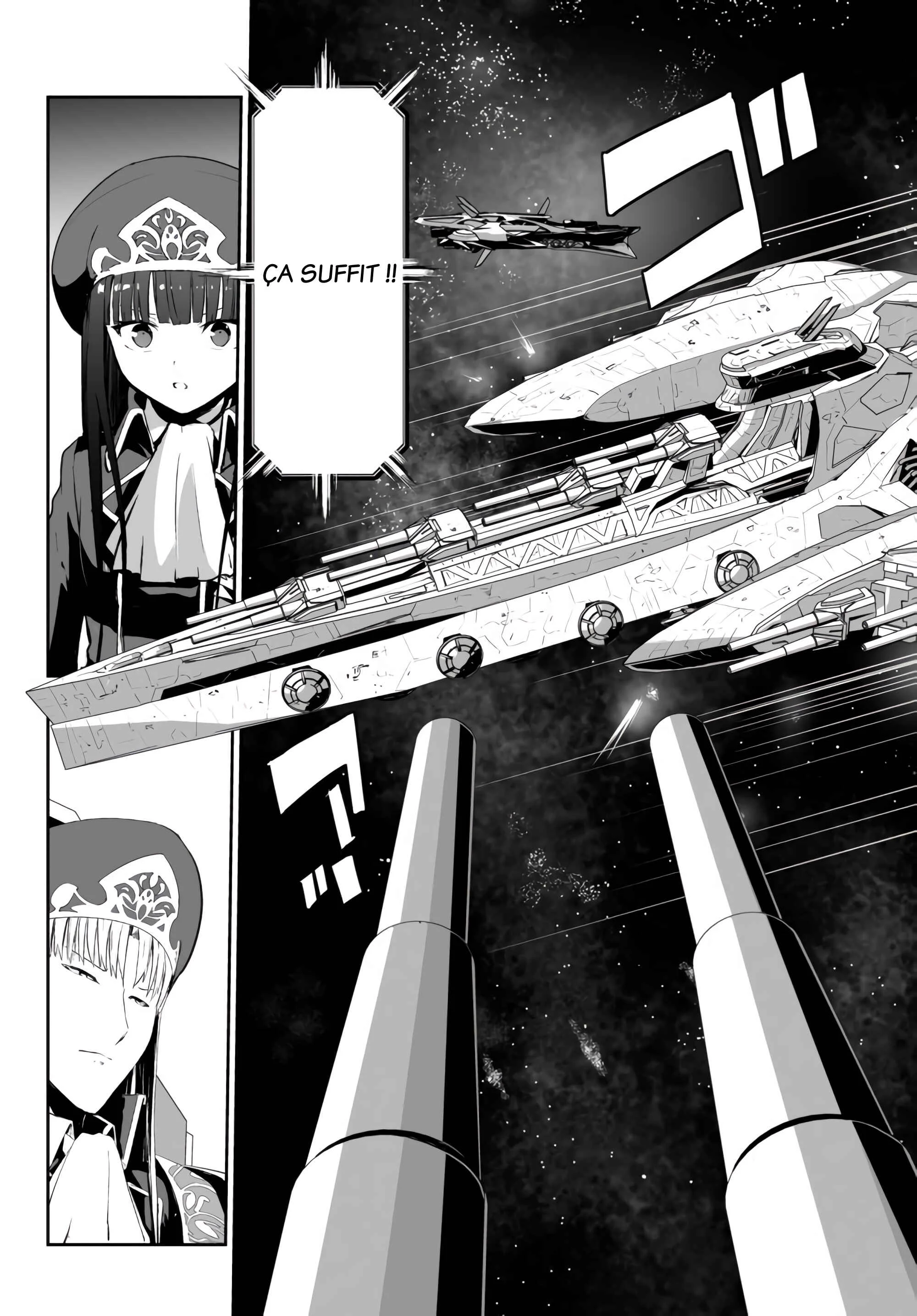 Unparalleled Path - Reincarnated as the AI for a Space Battleship Chapitre 6: La voie du rassemblement - Page 22