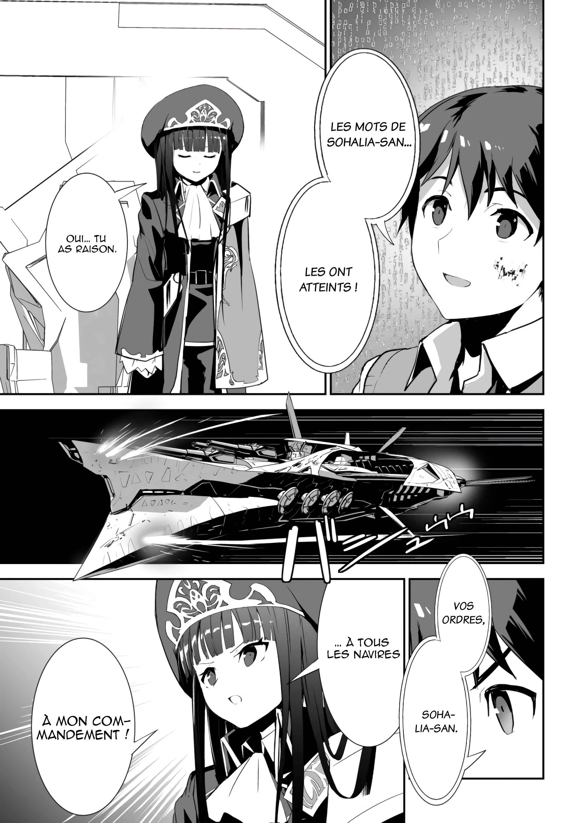 Unparalleled Path - Reincarnated as the AI for a Space Battleship Chapitre 6: La voie du rassemblement - Page 29