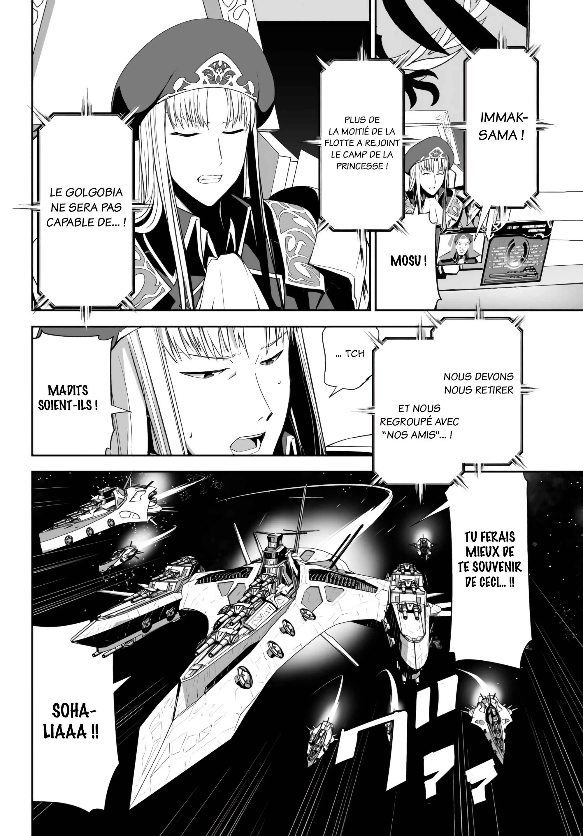 Unparalleled Path - Reincarnated as the AI for a Space Battleship Chapitre 6: La voie du rassemblement - Page 31