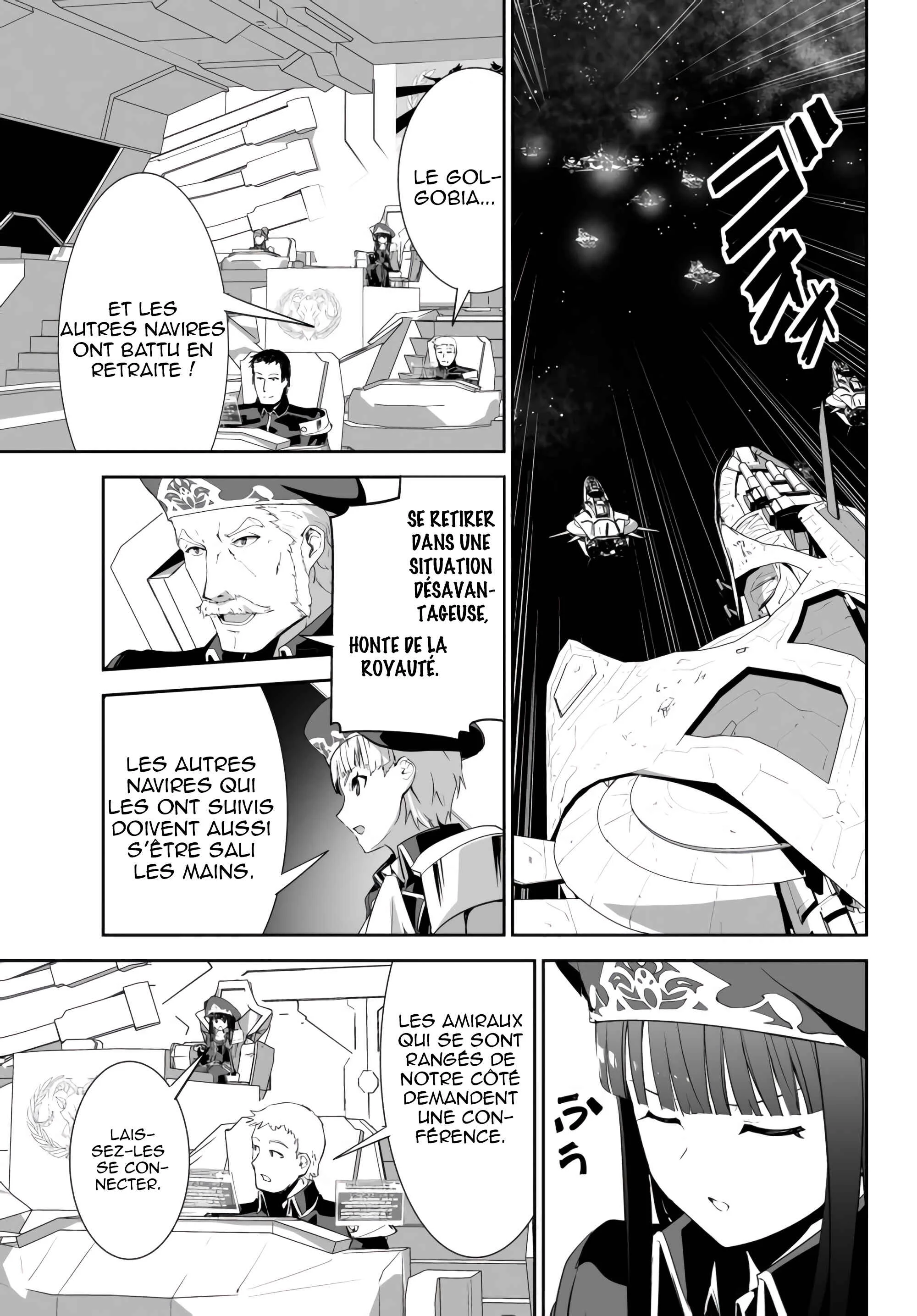 Unparalleled Path - Reincarnated as the AI for a Space Battleship Chapitre 6: La voie du rassemblement - Page 32