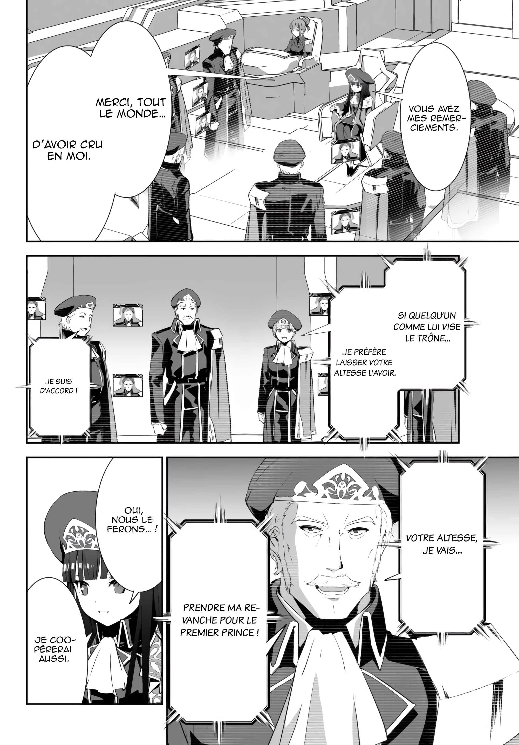 Unparalleled Path - Reincarnated as the AI for a Space Battleship Chapitre 6: La voie du rassemblement - Page 33