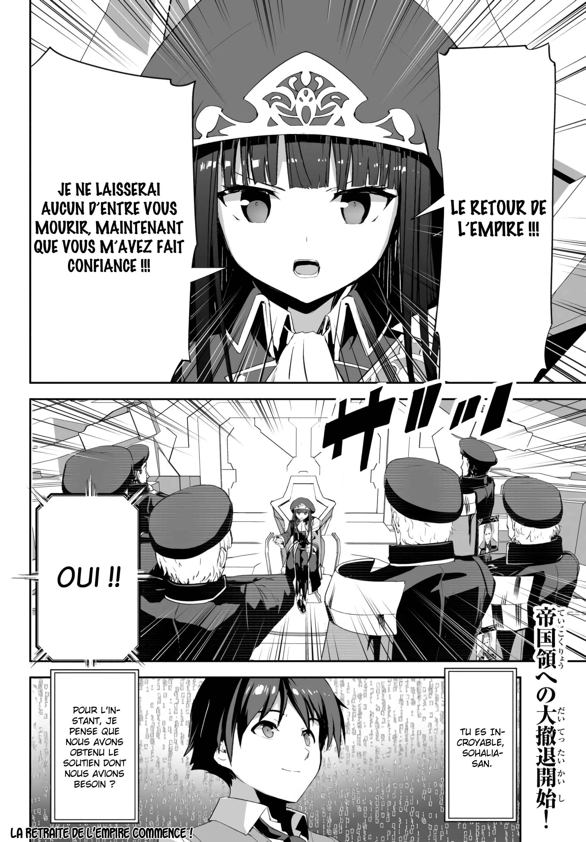 Unparalleled Path - Reincarnated as the AI for a Space Battleship Chapitre 6: La voie du rassemblement - Page 35