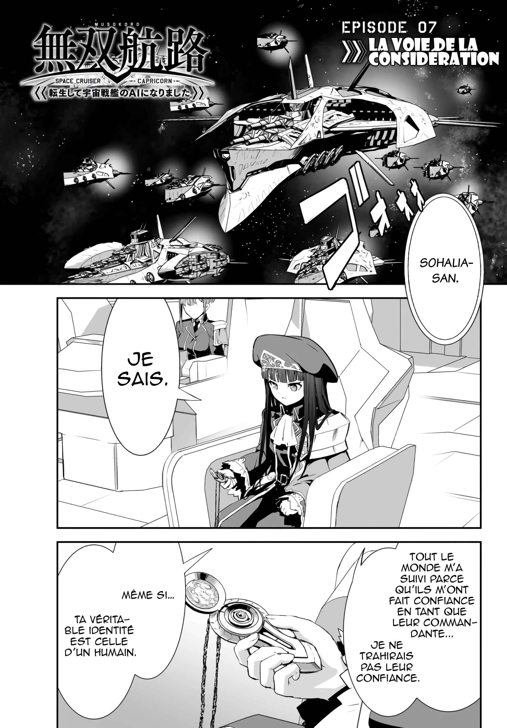Unparalleled Path - Reincarnated as the AI for a Space Battleship Chapitre 7: La voie de la considération - Page 1
