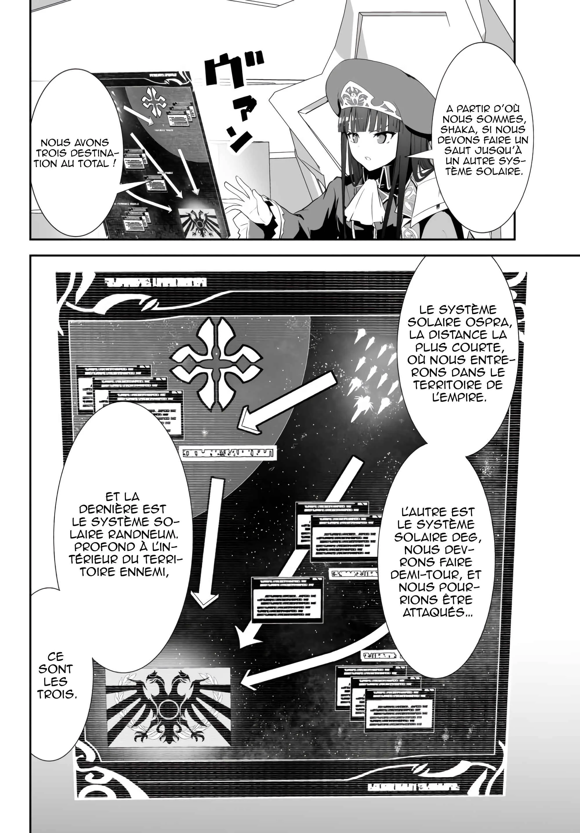 Unparalleled Path - Reincarnated as the AI for a Space Battleship Chapitre 7: La voie de la considération - Page 4