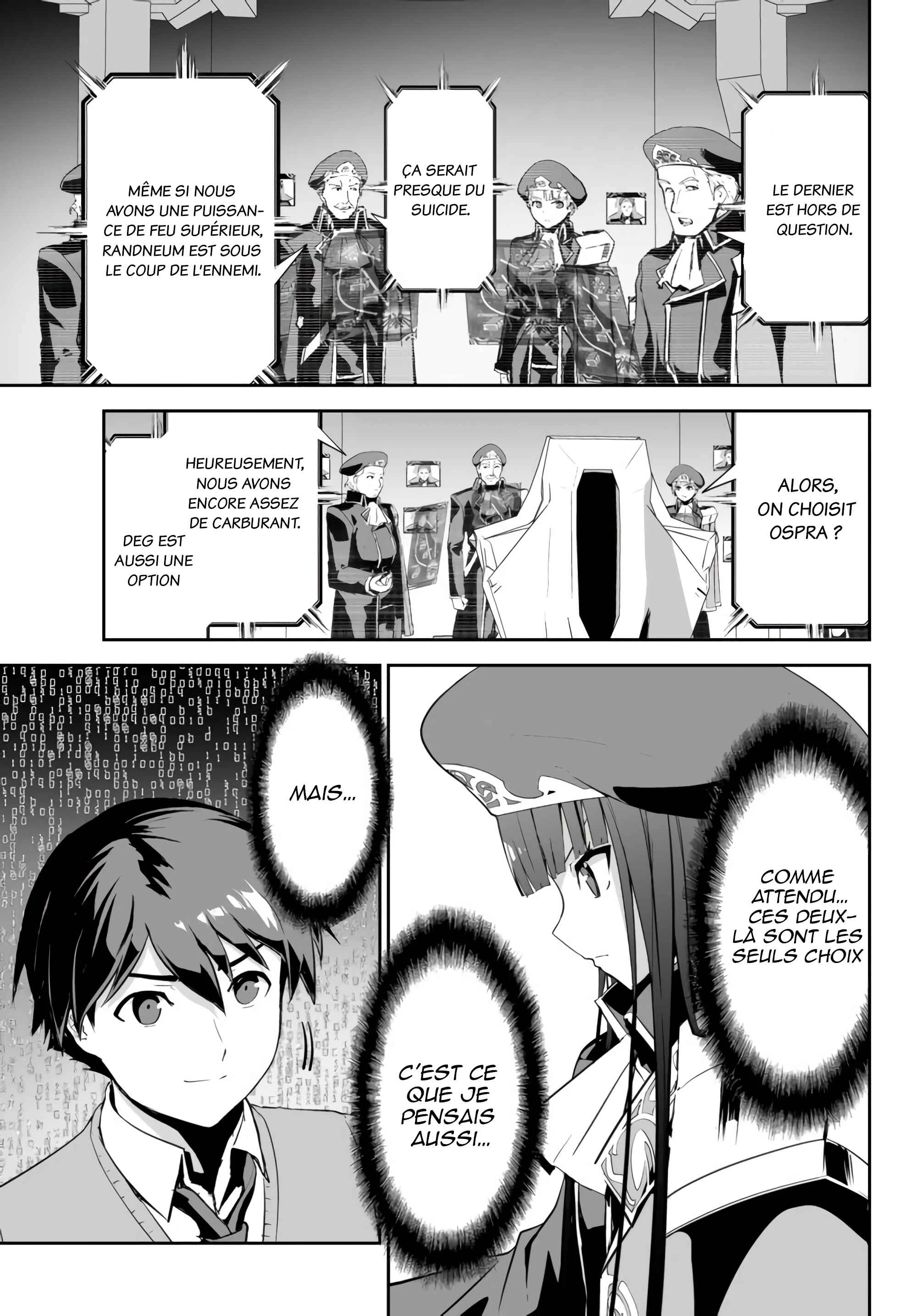Unparalleled Path - Reincarnated as the AI for a Space Battleship Chapitre 7: La voie de la considération - Page 5
