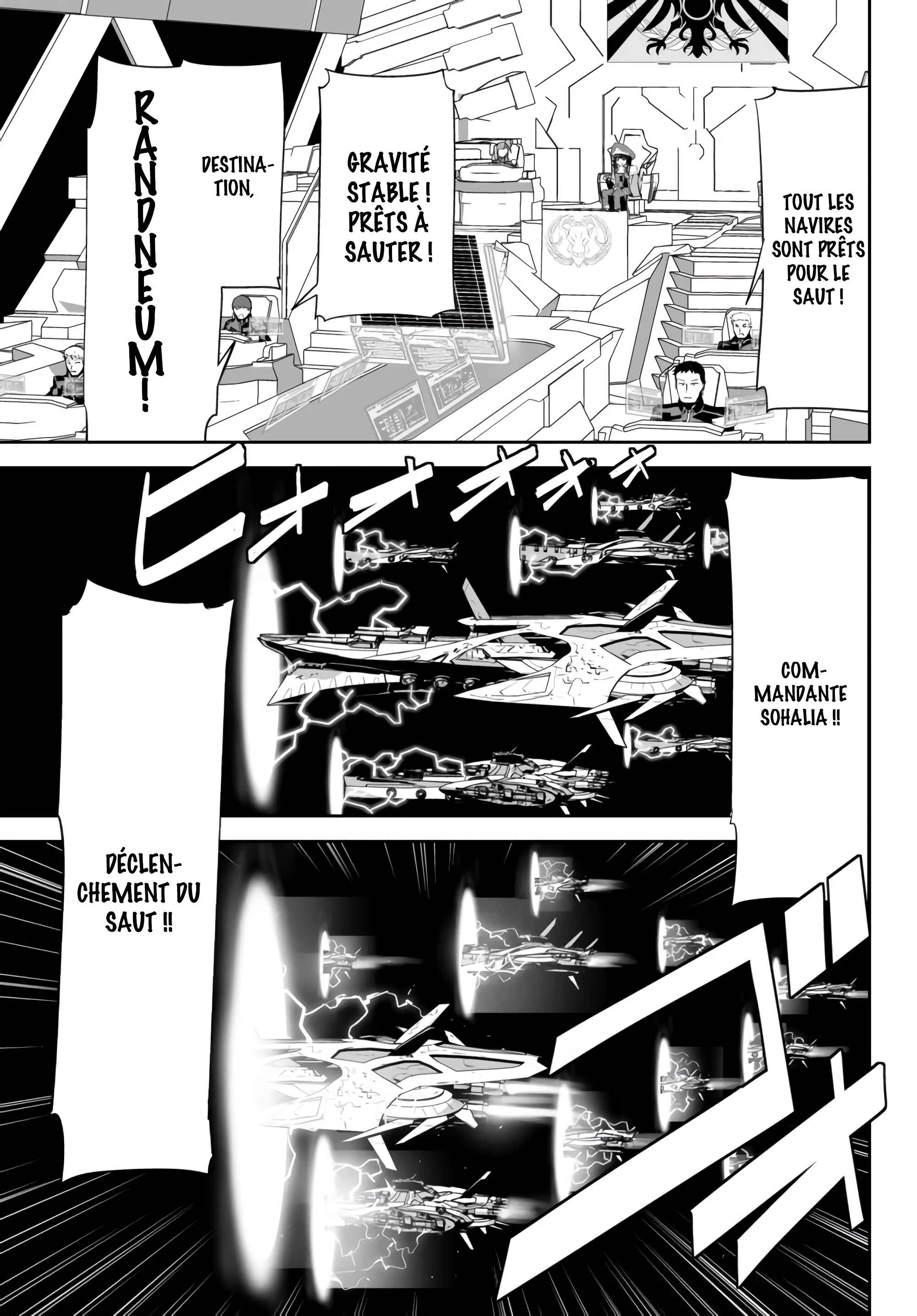 Unparalleled Path - Reincarnated as the AI for a Space Battleship Chapitre 7: La voie de la considération - Page 11