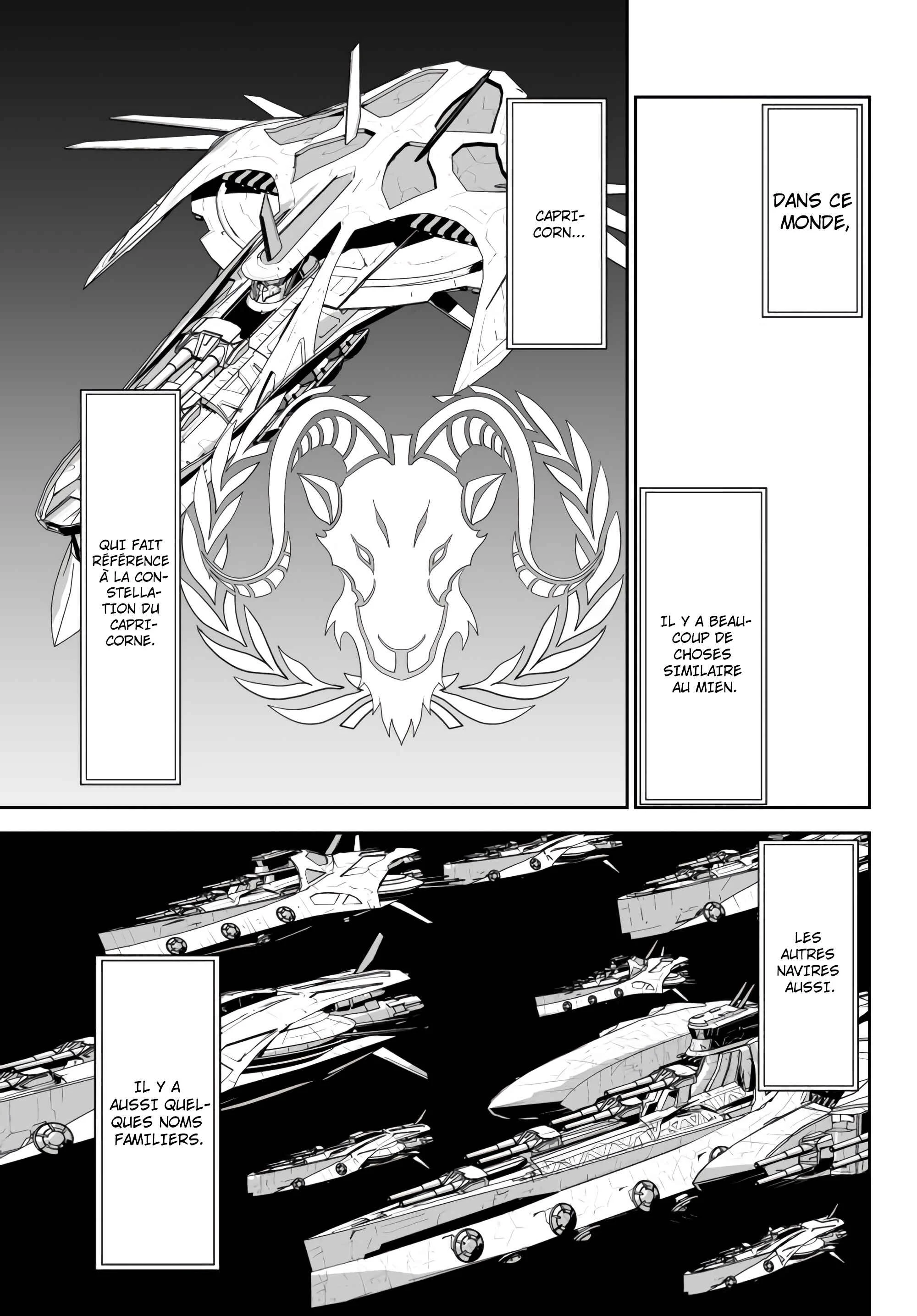 Unparalleled Path - Reincarnated as the AI for a Space Battleship Chapitre 7: La voie de la considération - Page 16