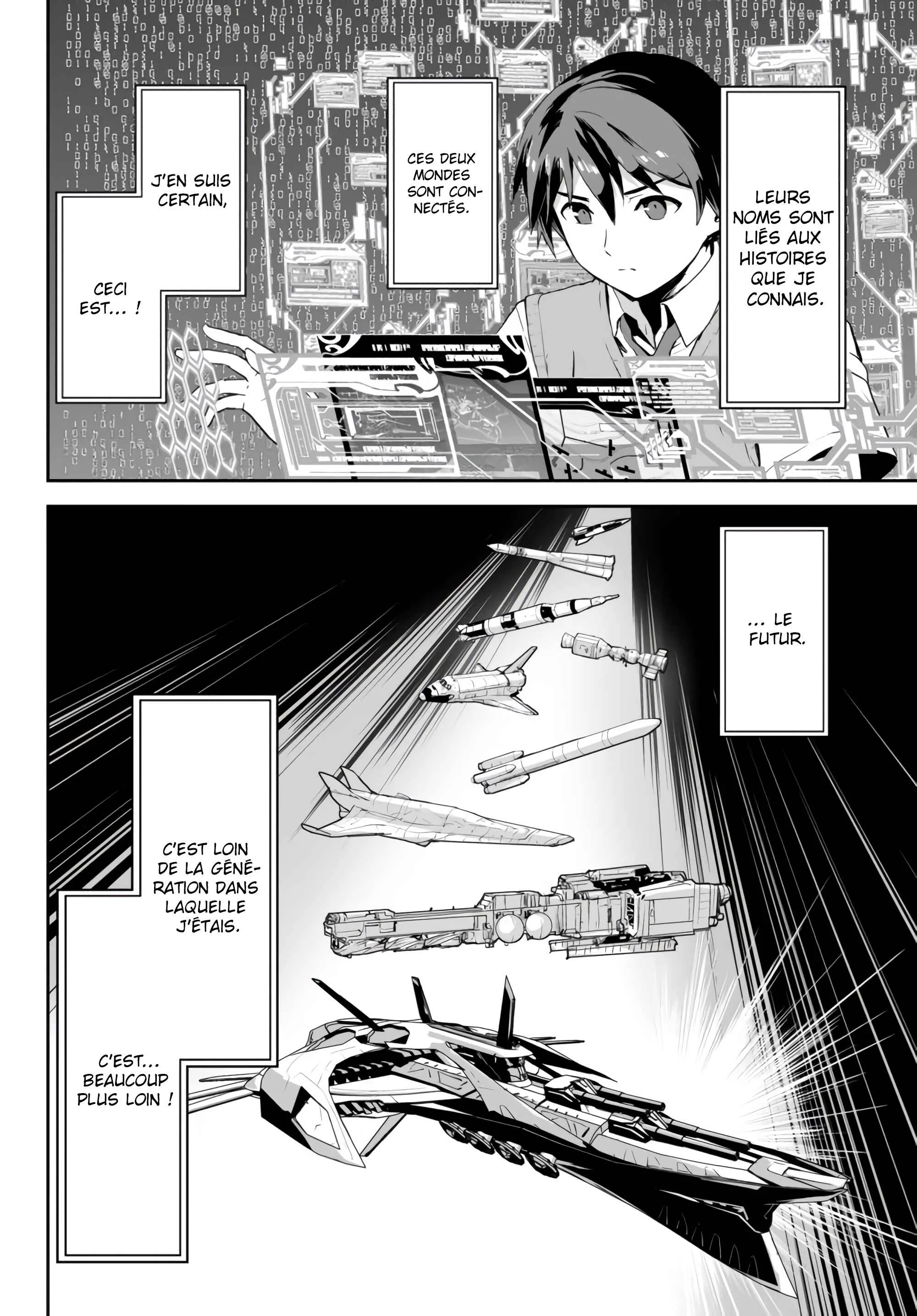 Unparalleled Path - Reincarnated as the AI for a Space Battleship Chapitre 7: La voie de la considération - Page 17