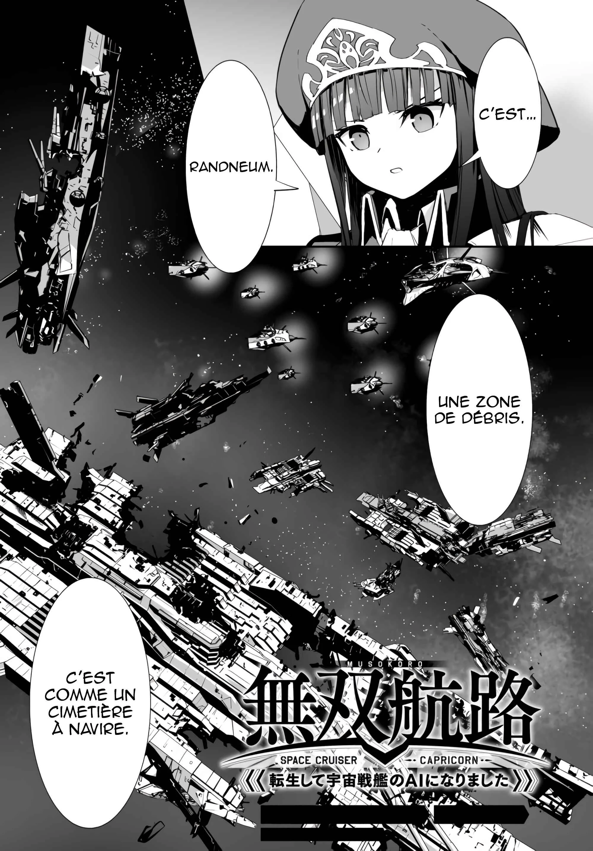 Unparalleled Path - Reincarnated as the AI for a Space Battleship Chapitre 8: La voie du combat - Page 2
