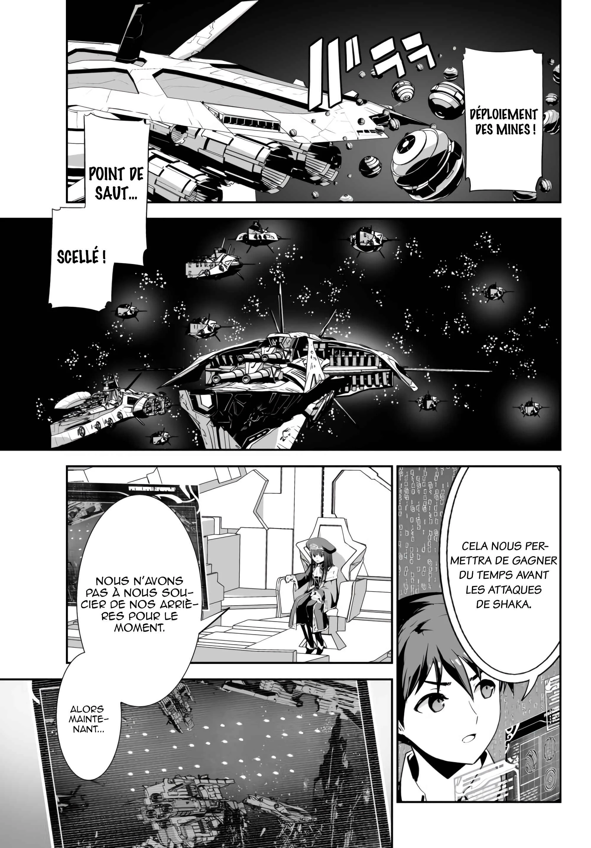 Unparalleled Path - Reincarnated as the AI for a Space Battleship Chapitre 8: La voie du combat - Page 3