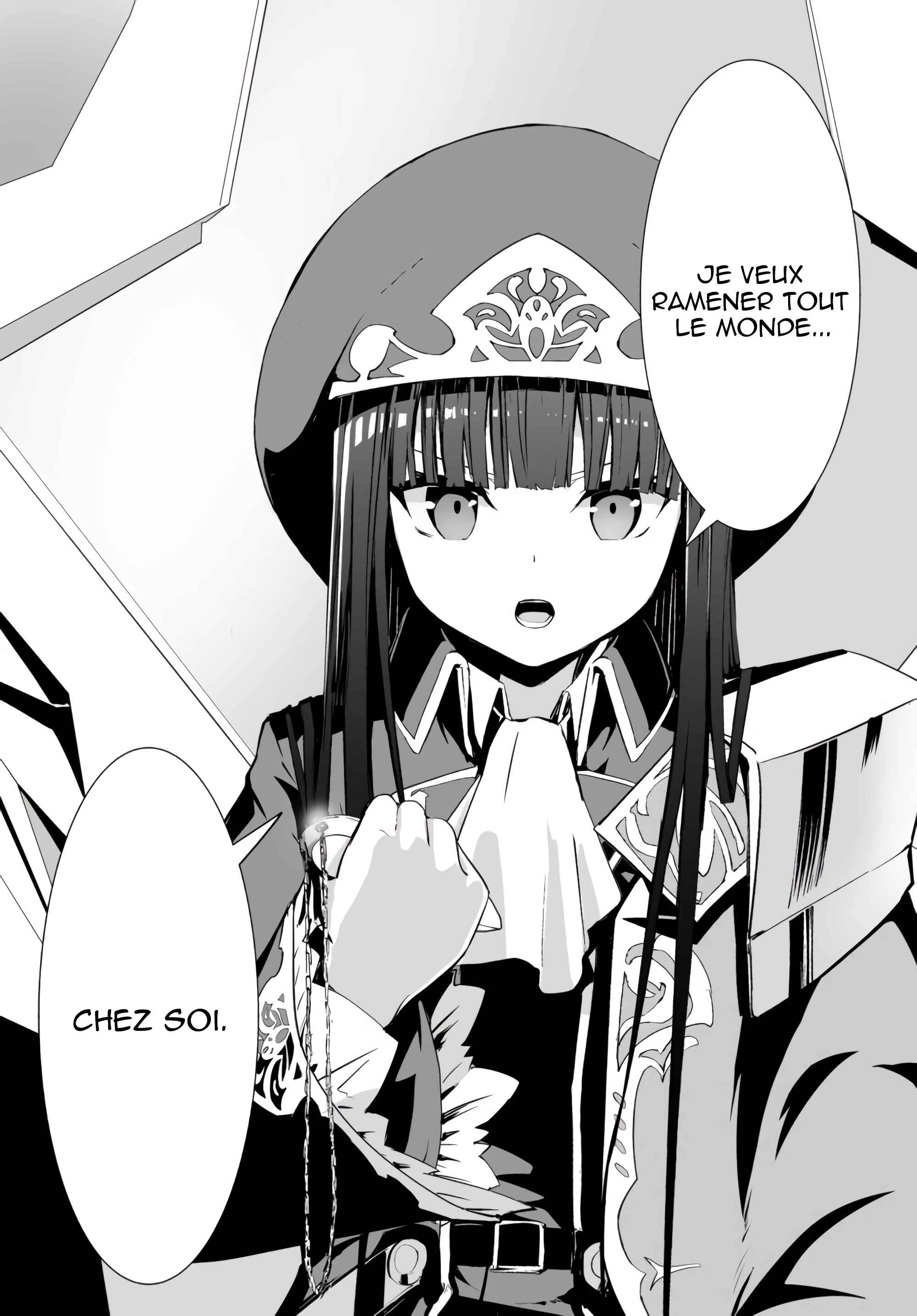 Unparalleled Path - Reincarnated as the AI for a Space Battleship Chapitre 8: La voie du combat - Page 7