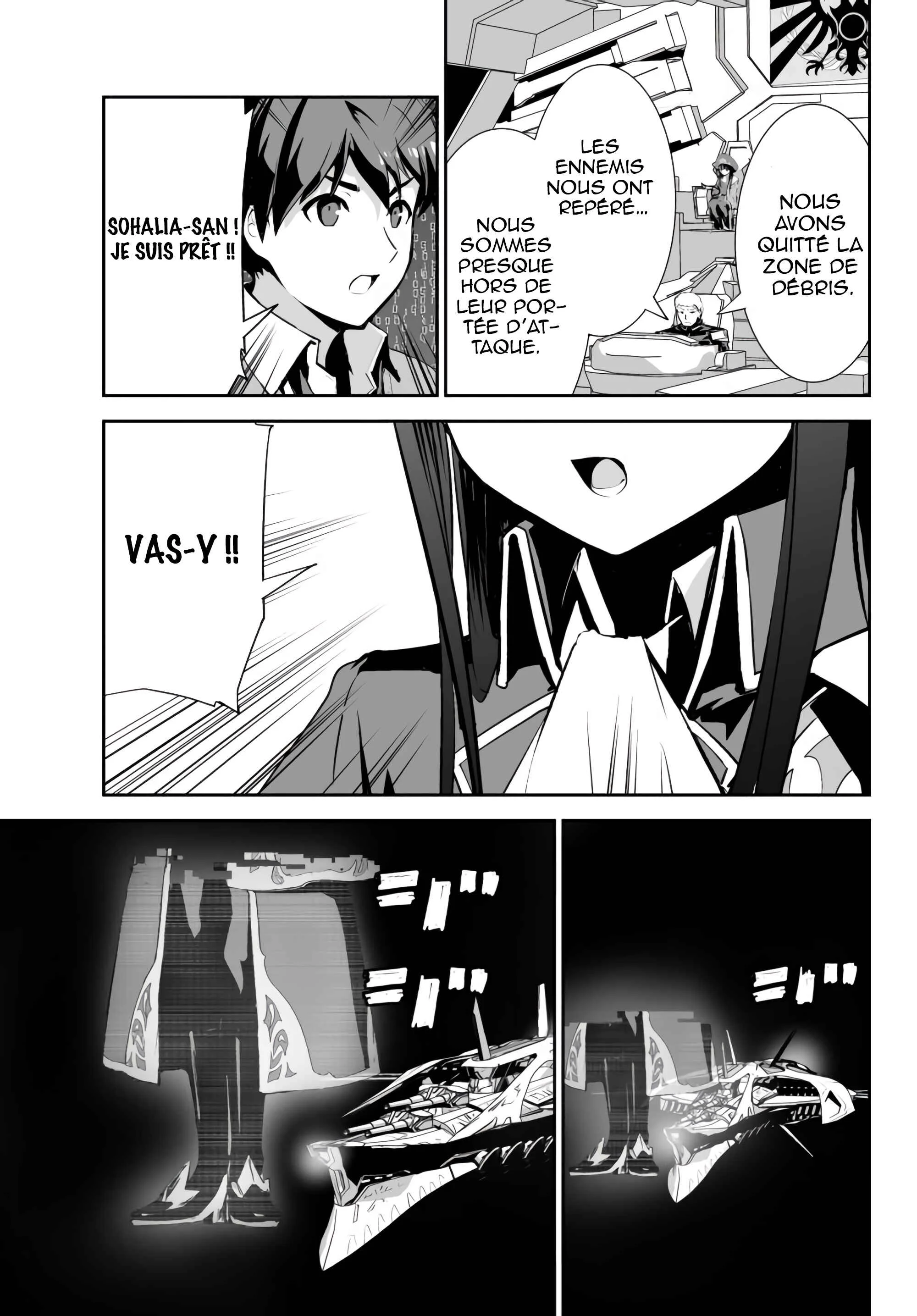 Unparalleled Path - Reincarnated as the AI for a Space Battleship Chapitre 8: La voie du combat - Page 10
