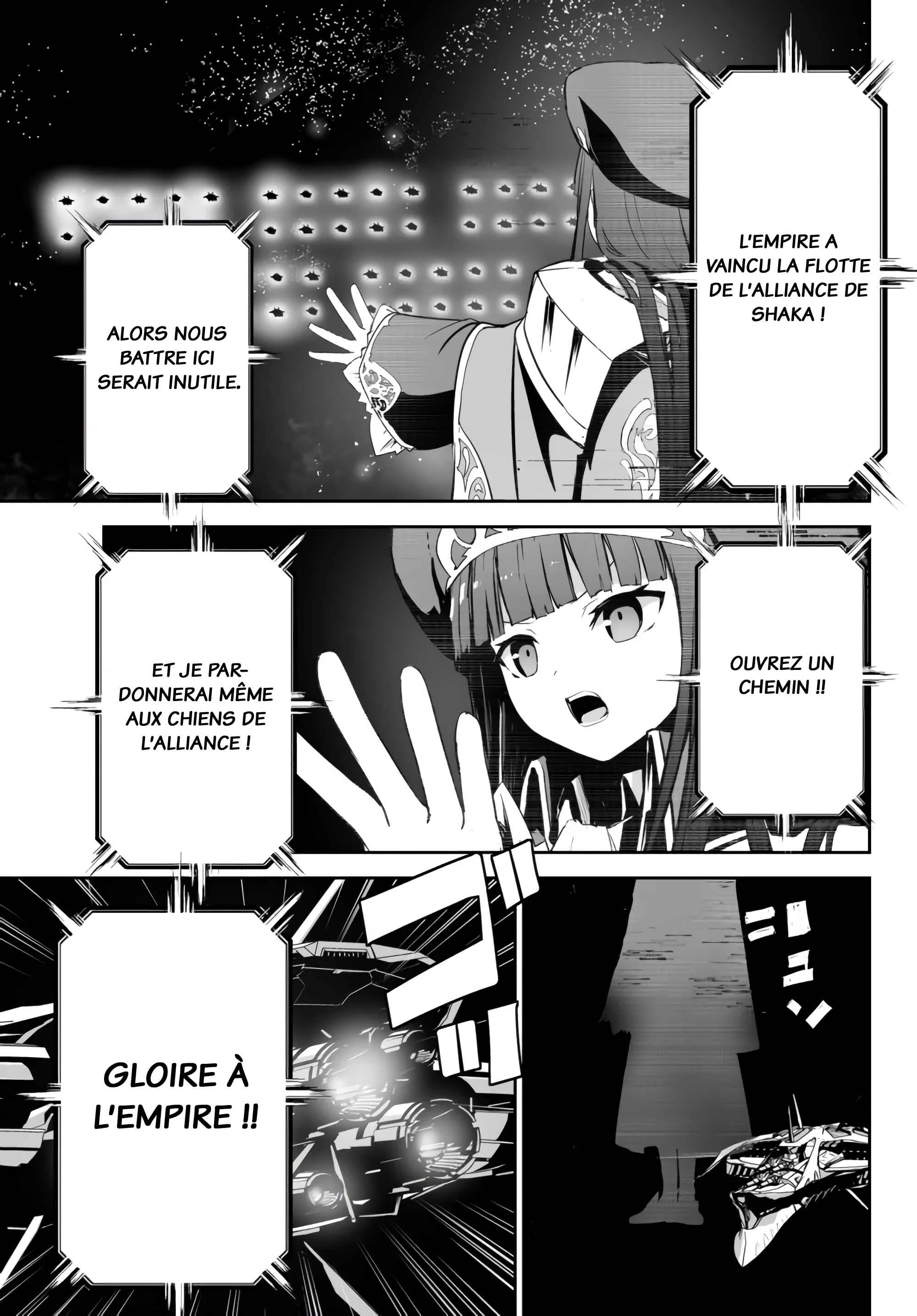 Unparalleled Path - Reincarnated as the AI for a Space Battleship Chapitre 8: La voie du combat - Page 12